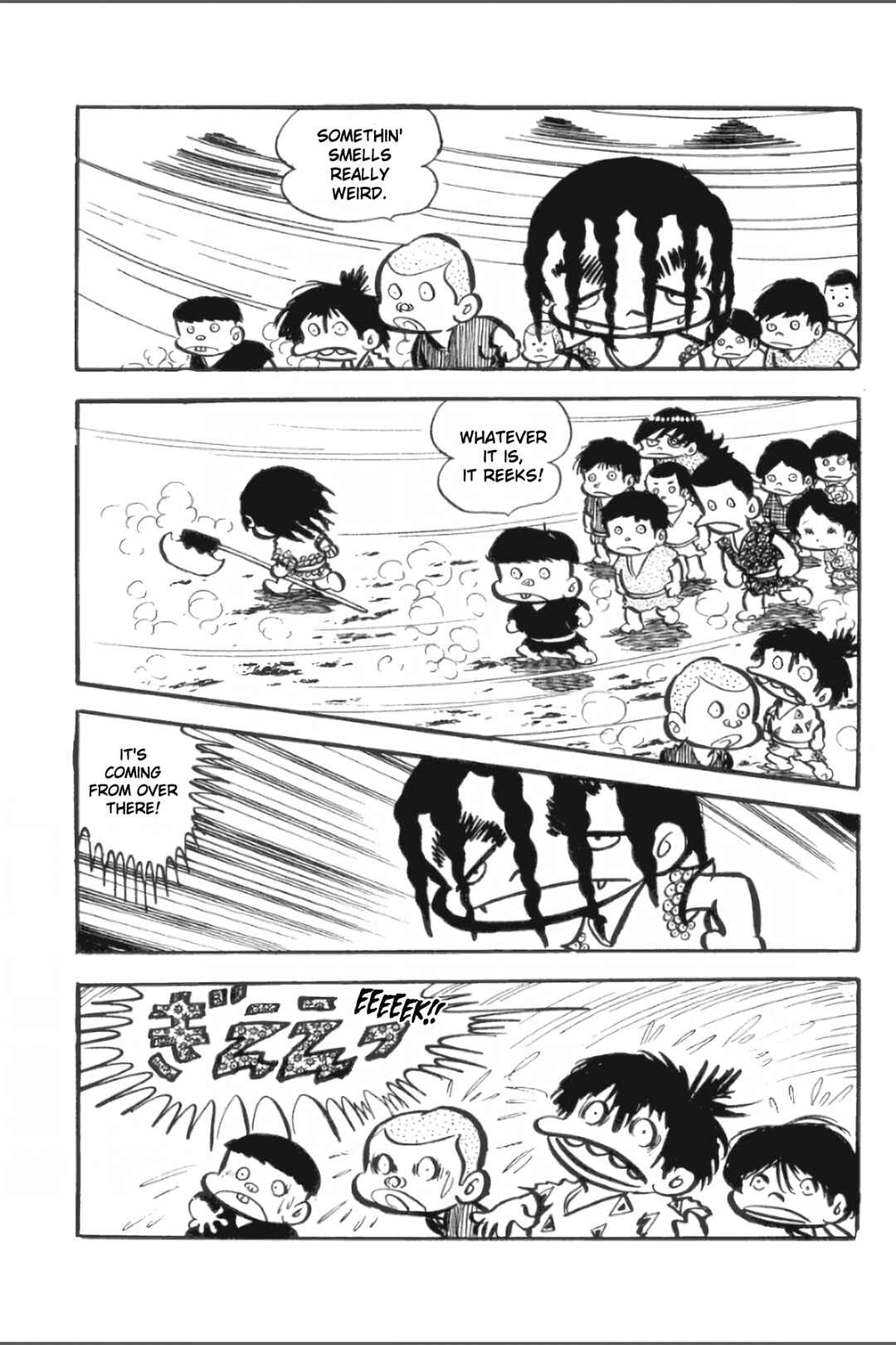 Page 24 Chapter 29 Ashura