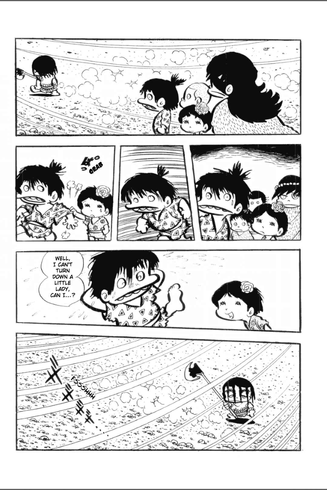 Page 27 Chapter 29 Ashura