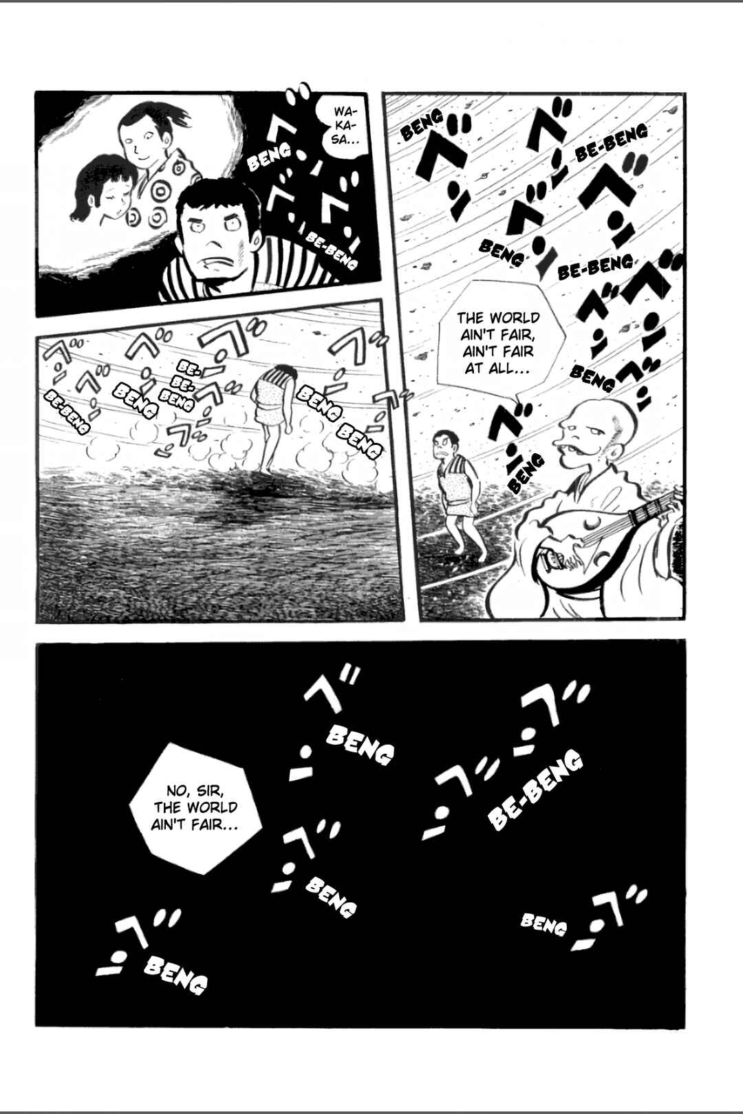 Page 23 Chapter 27 Ashura