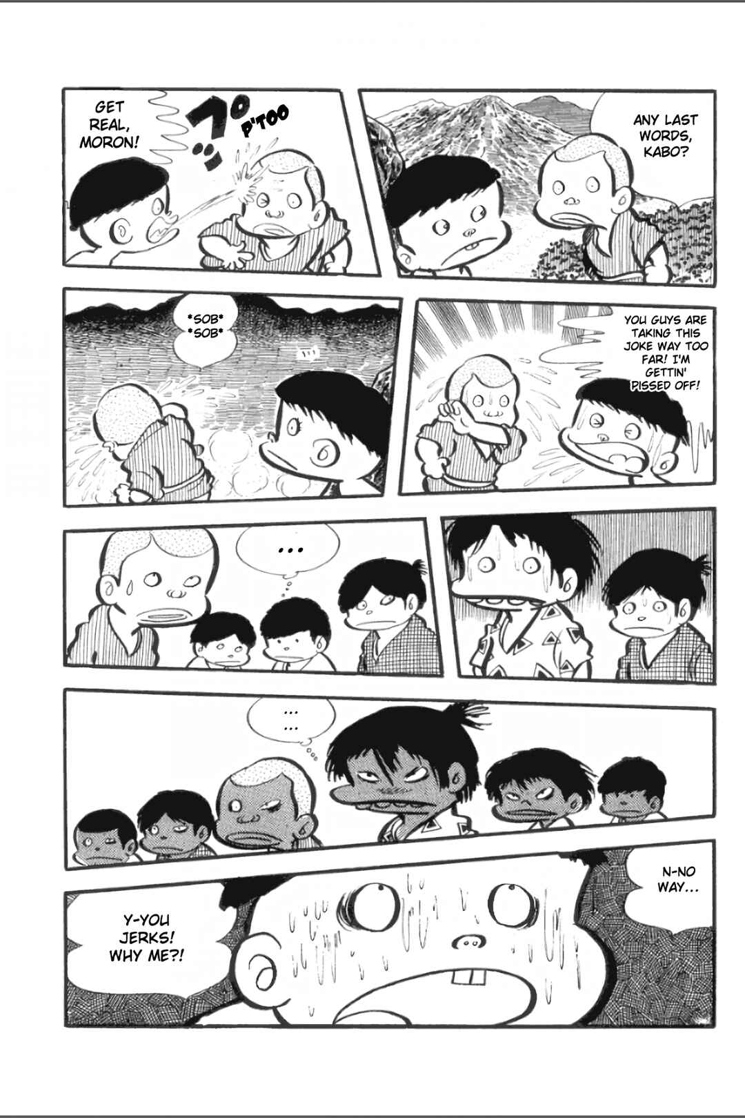 Page 19 Chapter 28 Ashura