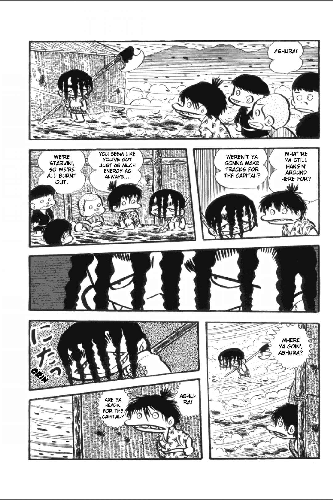 Page 3 Chapter 28 Ashura