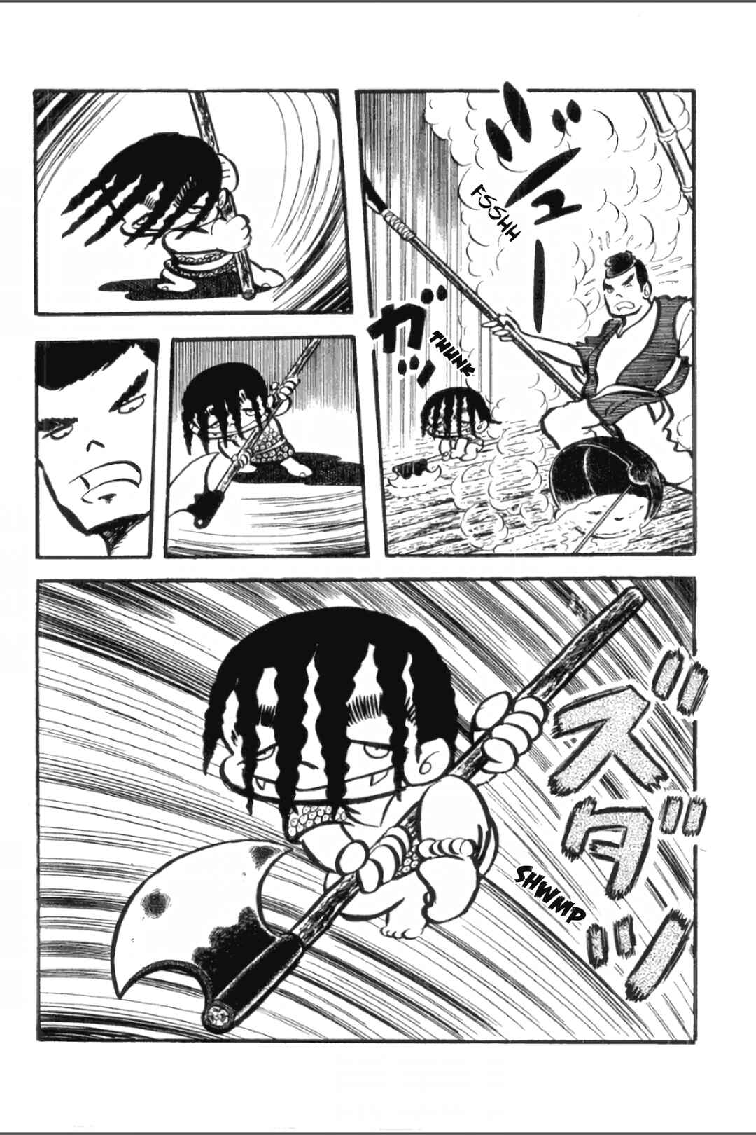 Page 6 Chapter 28 Ashura