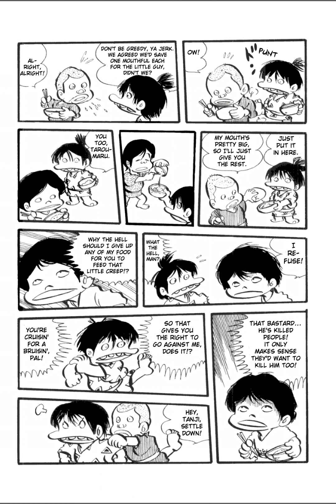 Page 1 Chapter 23 Ashura