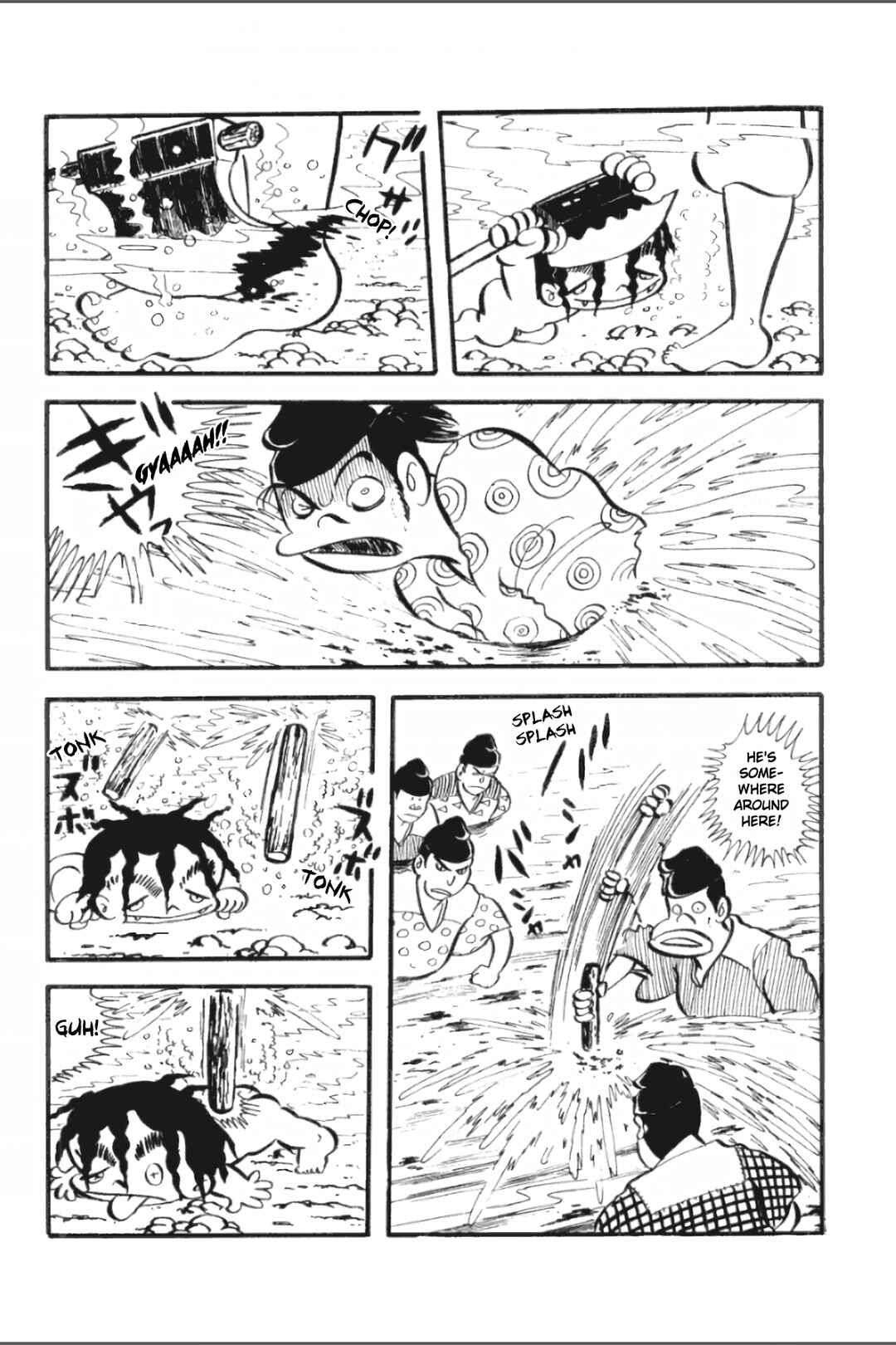 Page 13 Chapter 23 Ashura