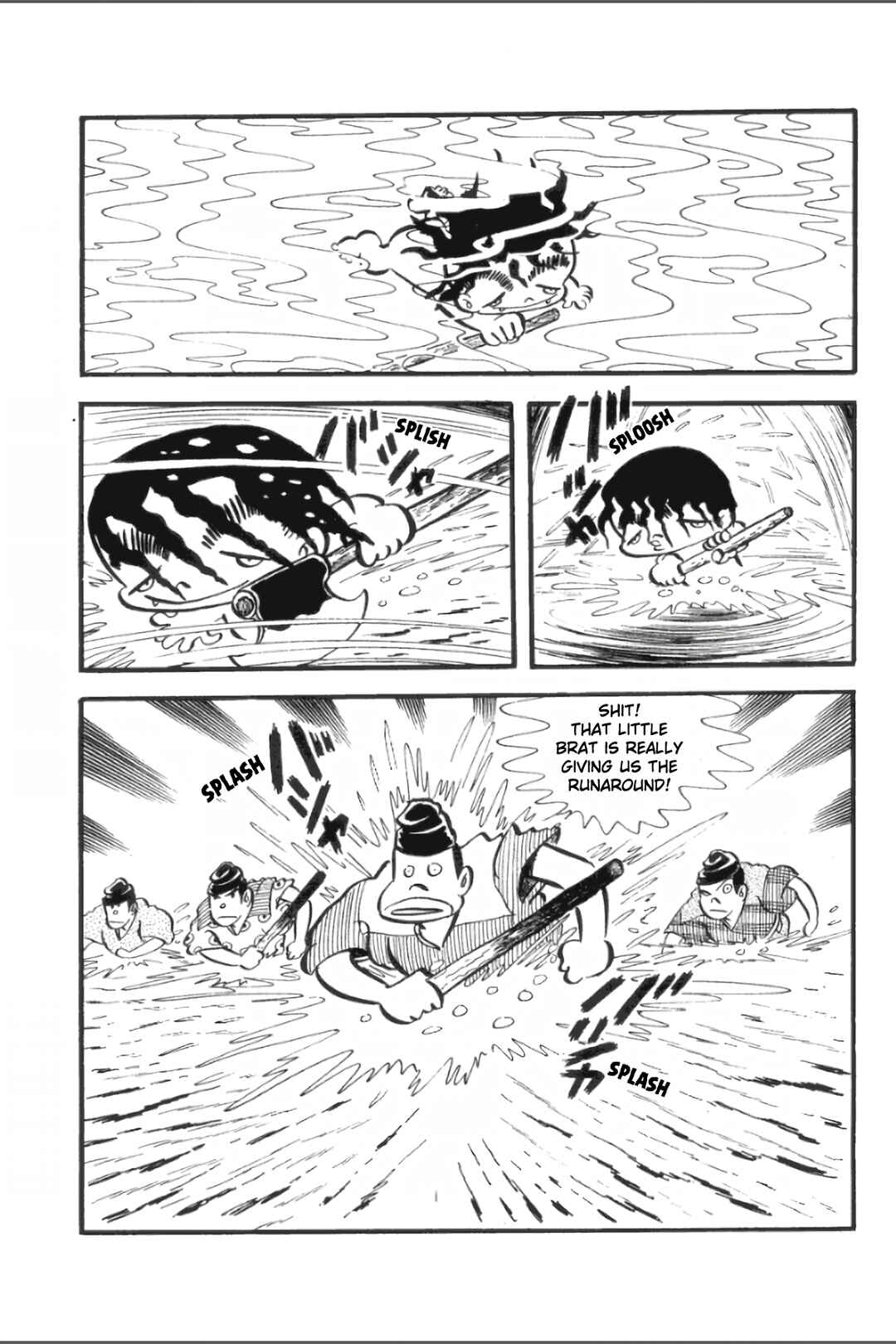 Page 14 Chapter 23 Ashura