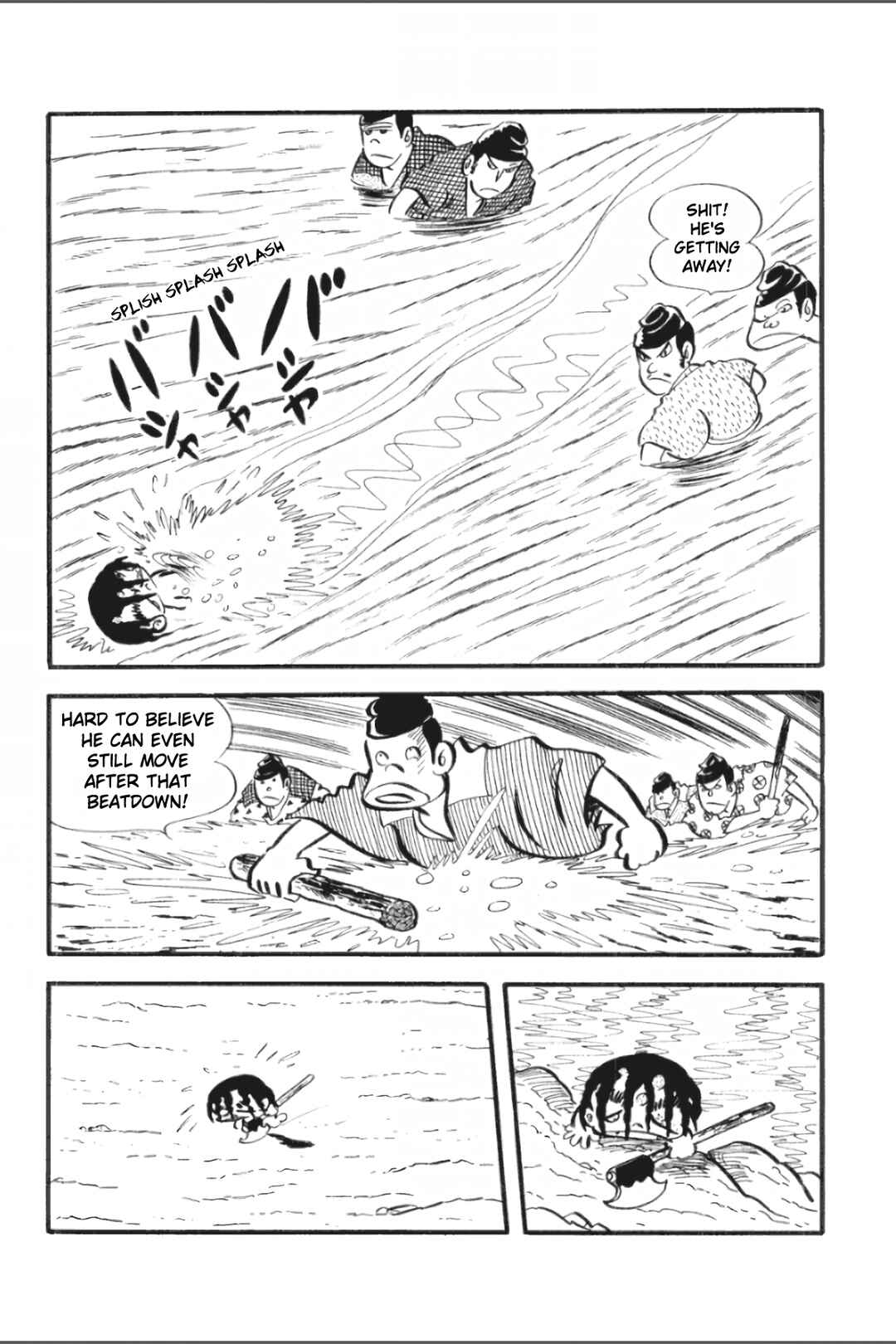 Page 21 Chapter 23 Ashura