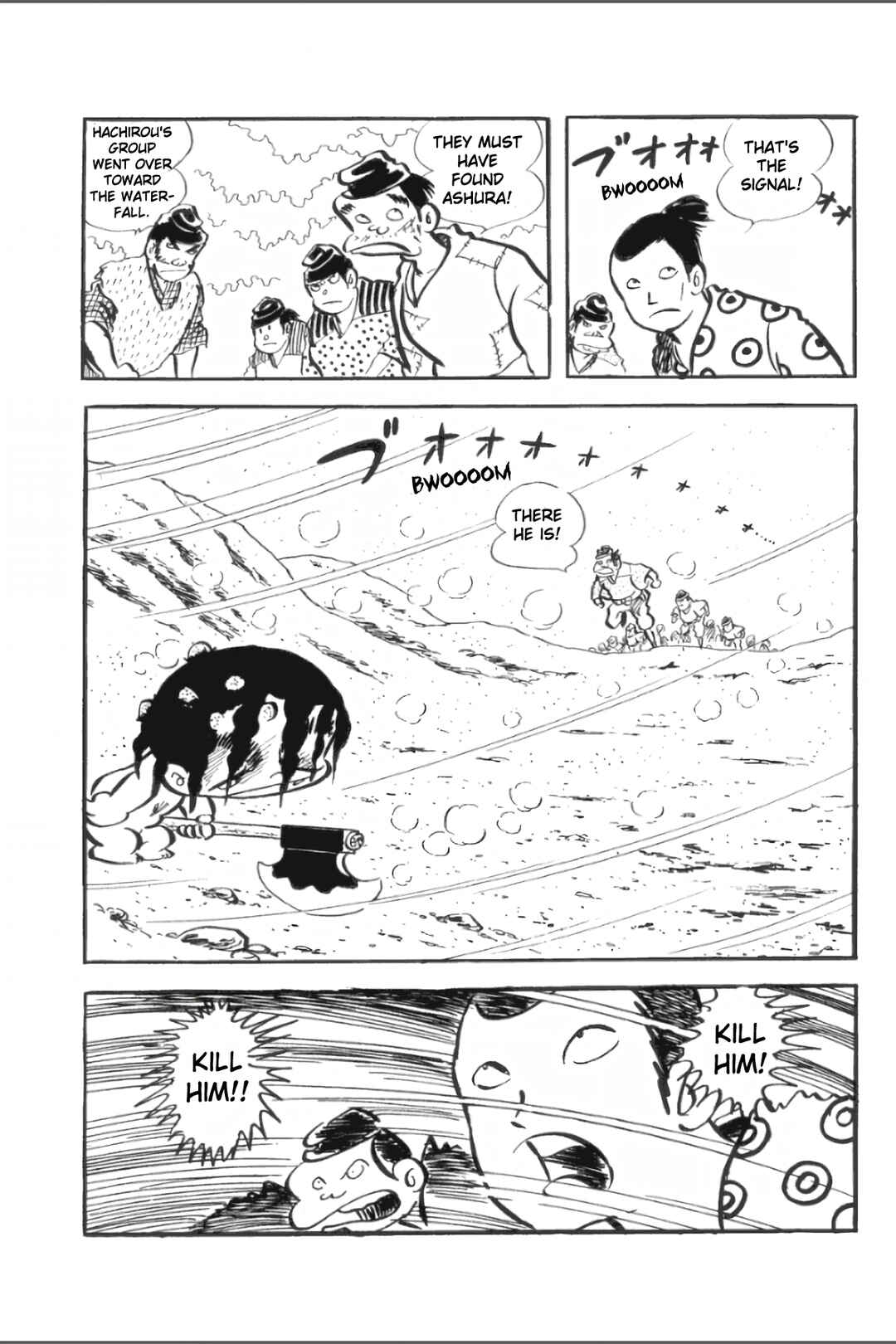 Page 22 Chapter 23 Ashura