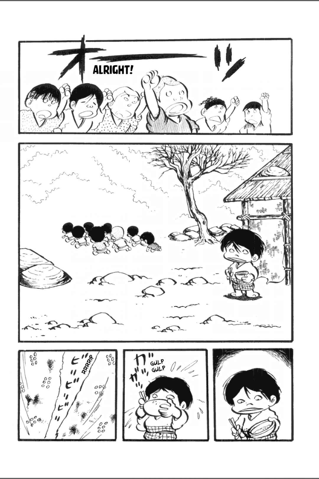 Page 3 Chapter 23 Ashura