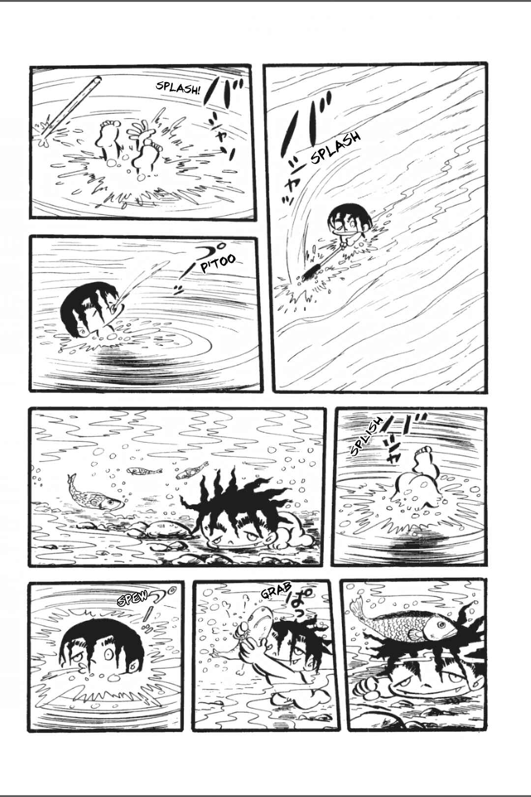 Page 7 Chapter 23 Ashura