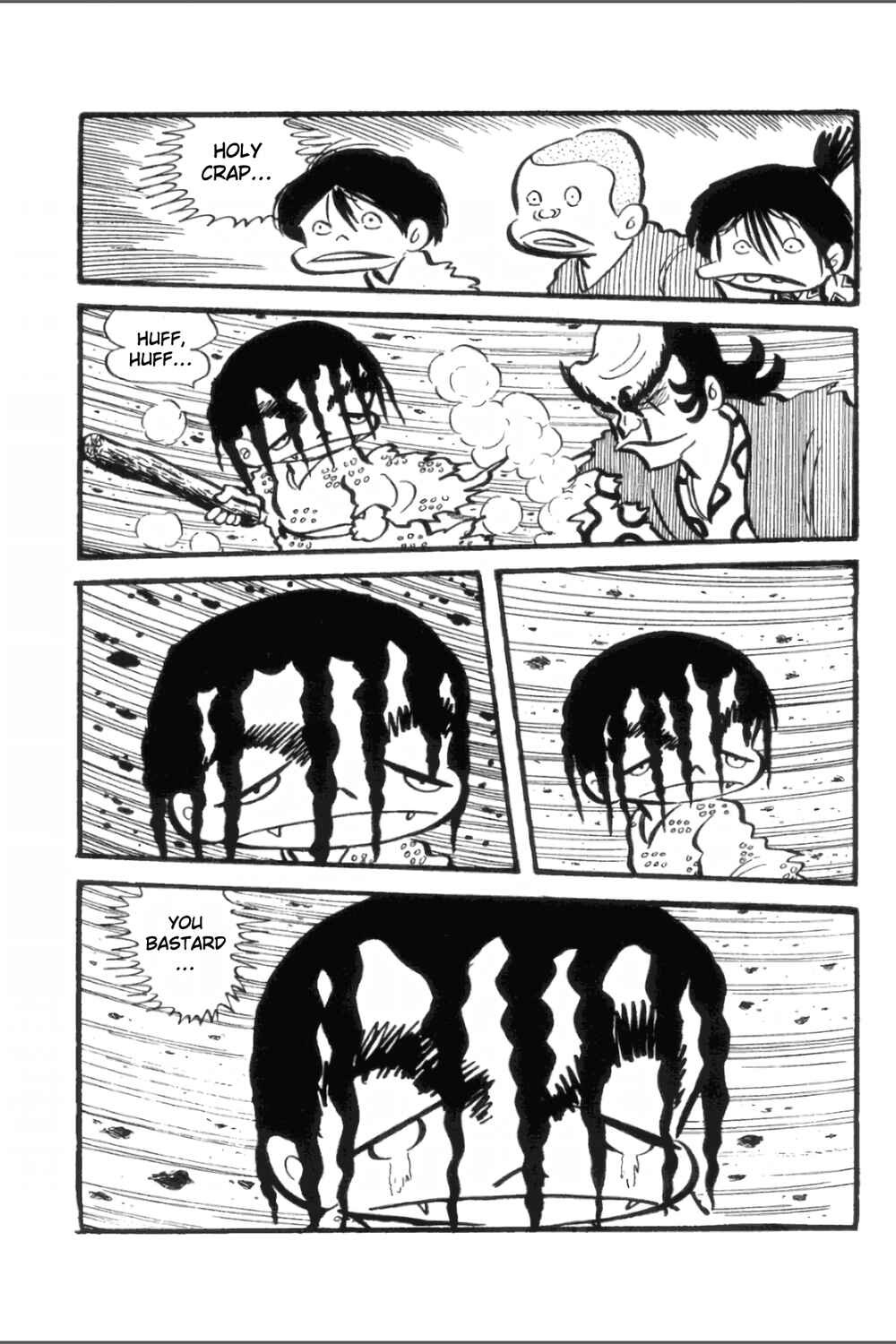 Page 15 Chapter 18 Ashura