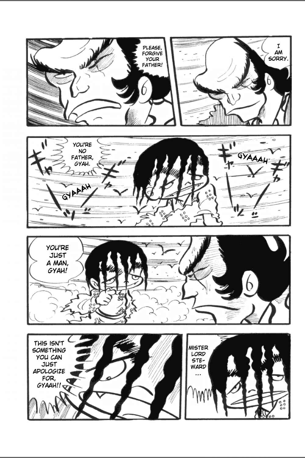 Page 2 Chapter 18 Ashura
