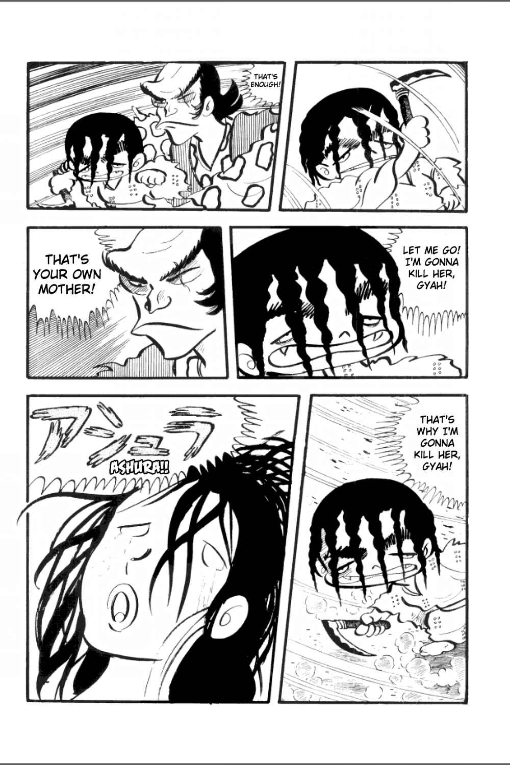 Page 26 Chapter 18 Ashura