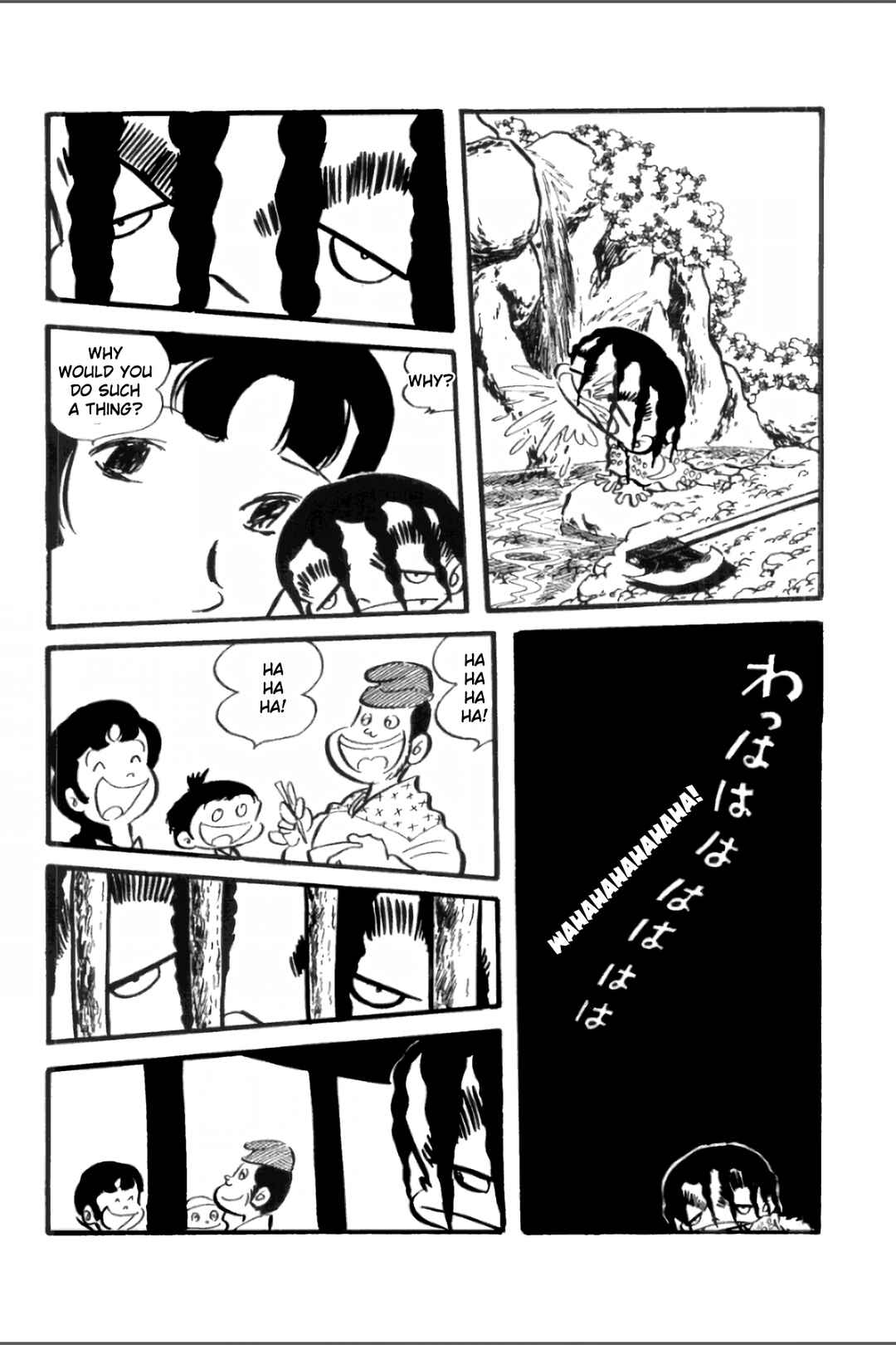 Page 1 Chapter 22 Ashura