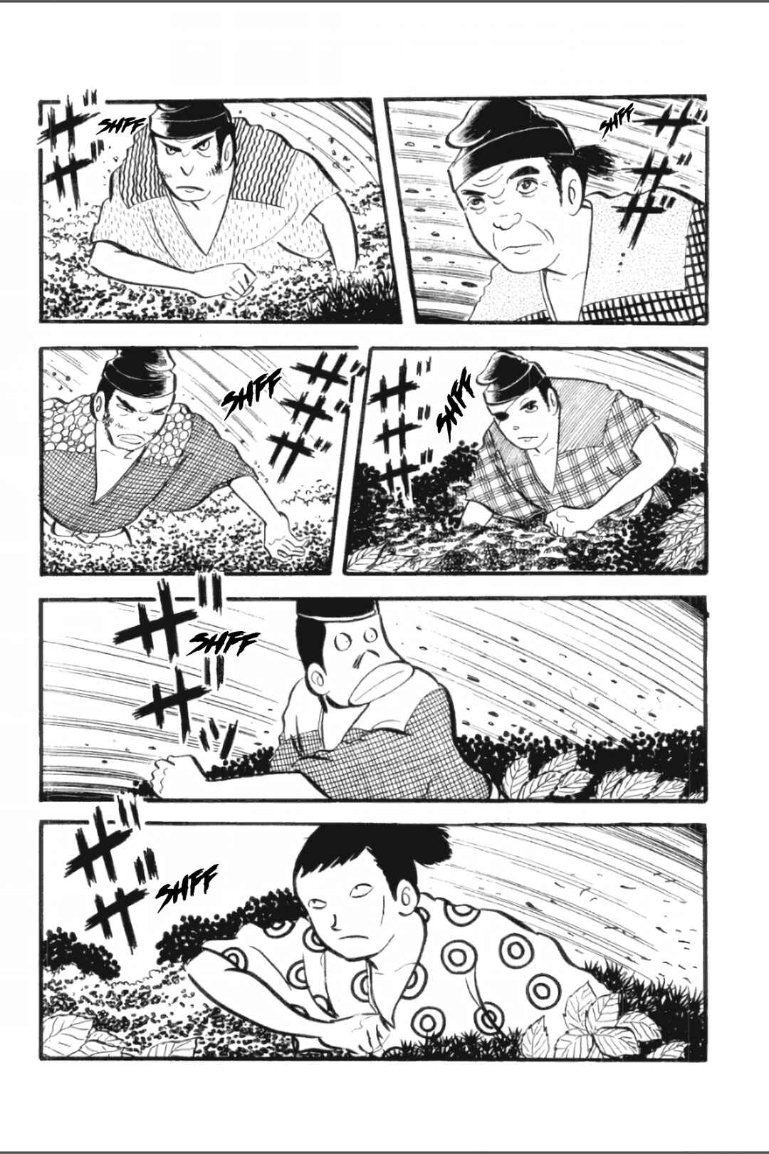Page 11 Chapter 22 Ashura