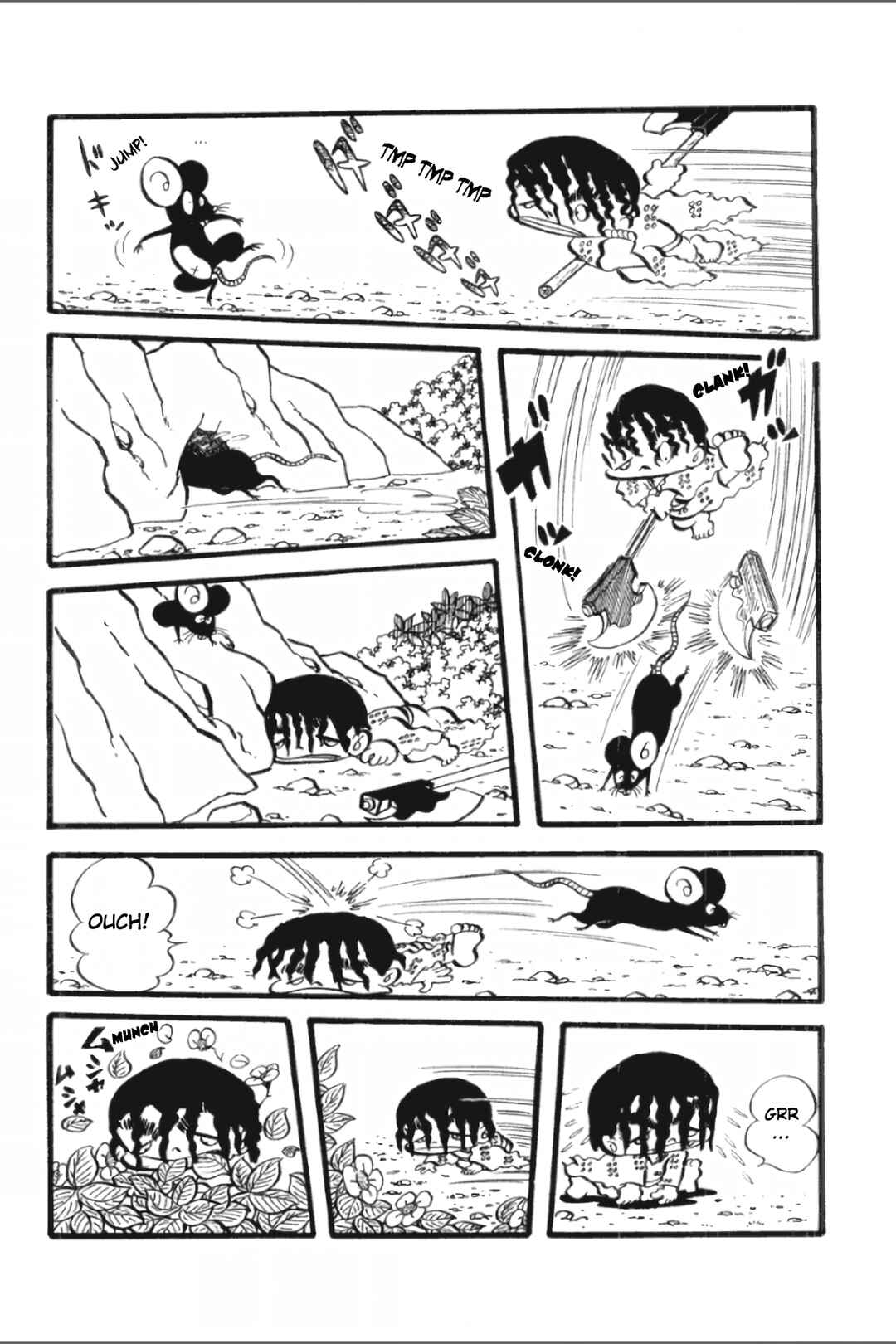 Page 13 Chapter 22 Ashura