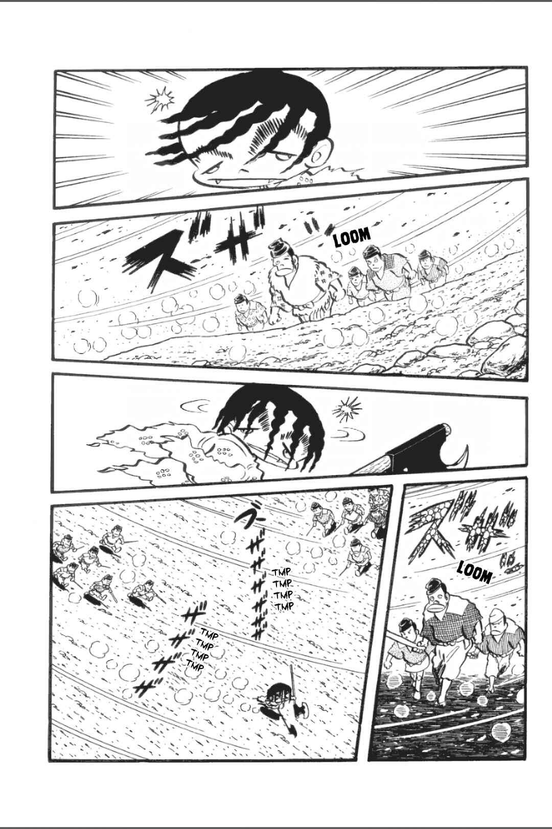 Page 16 Chapter 22 Ashura