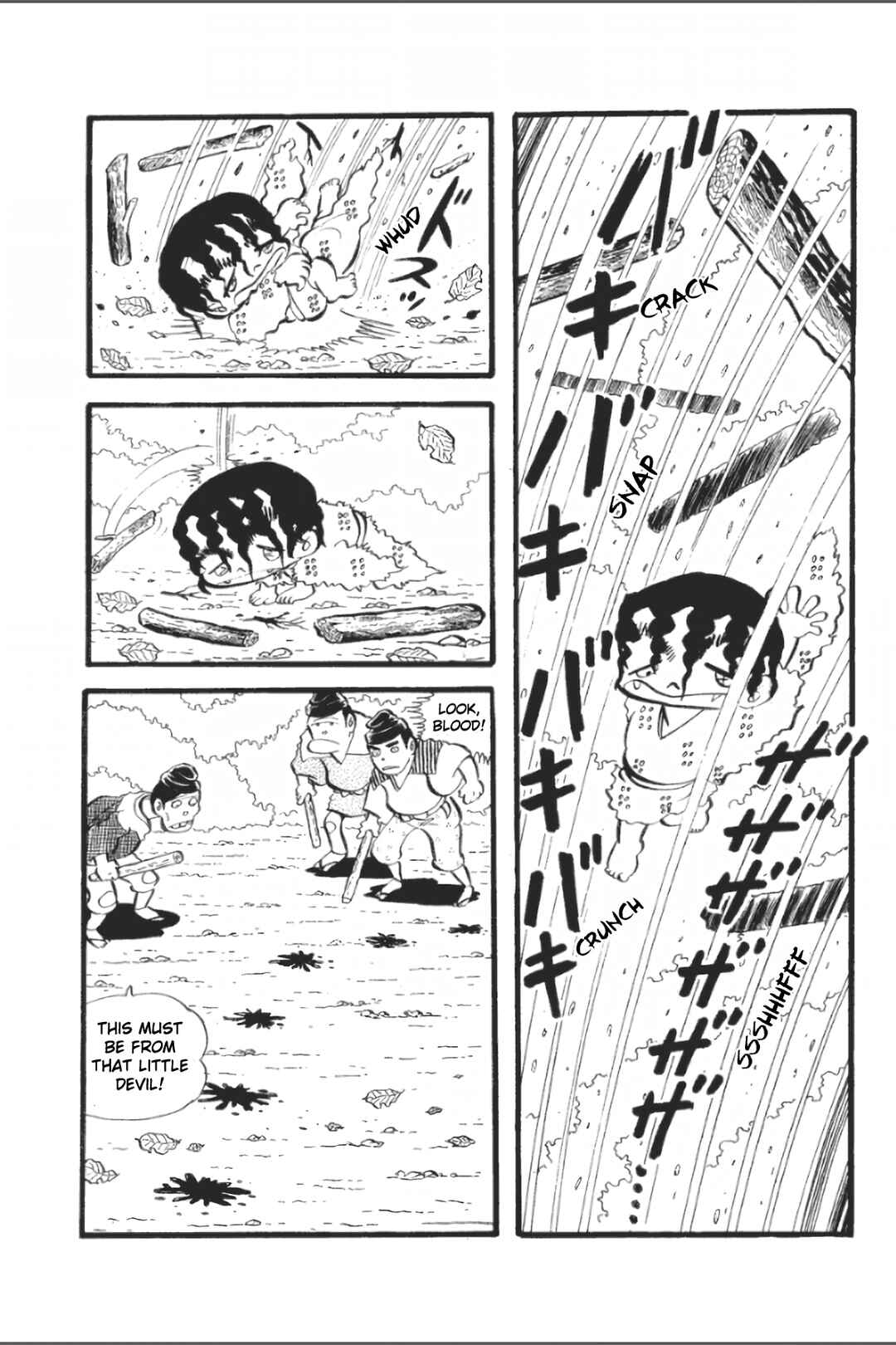 Page 18 Chapter 22 Ashura