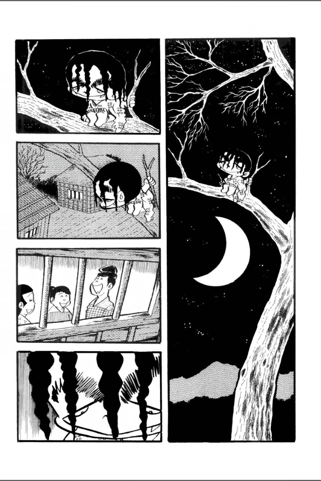 Page 3 Chapter 22 Ashura