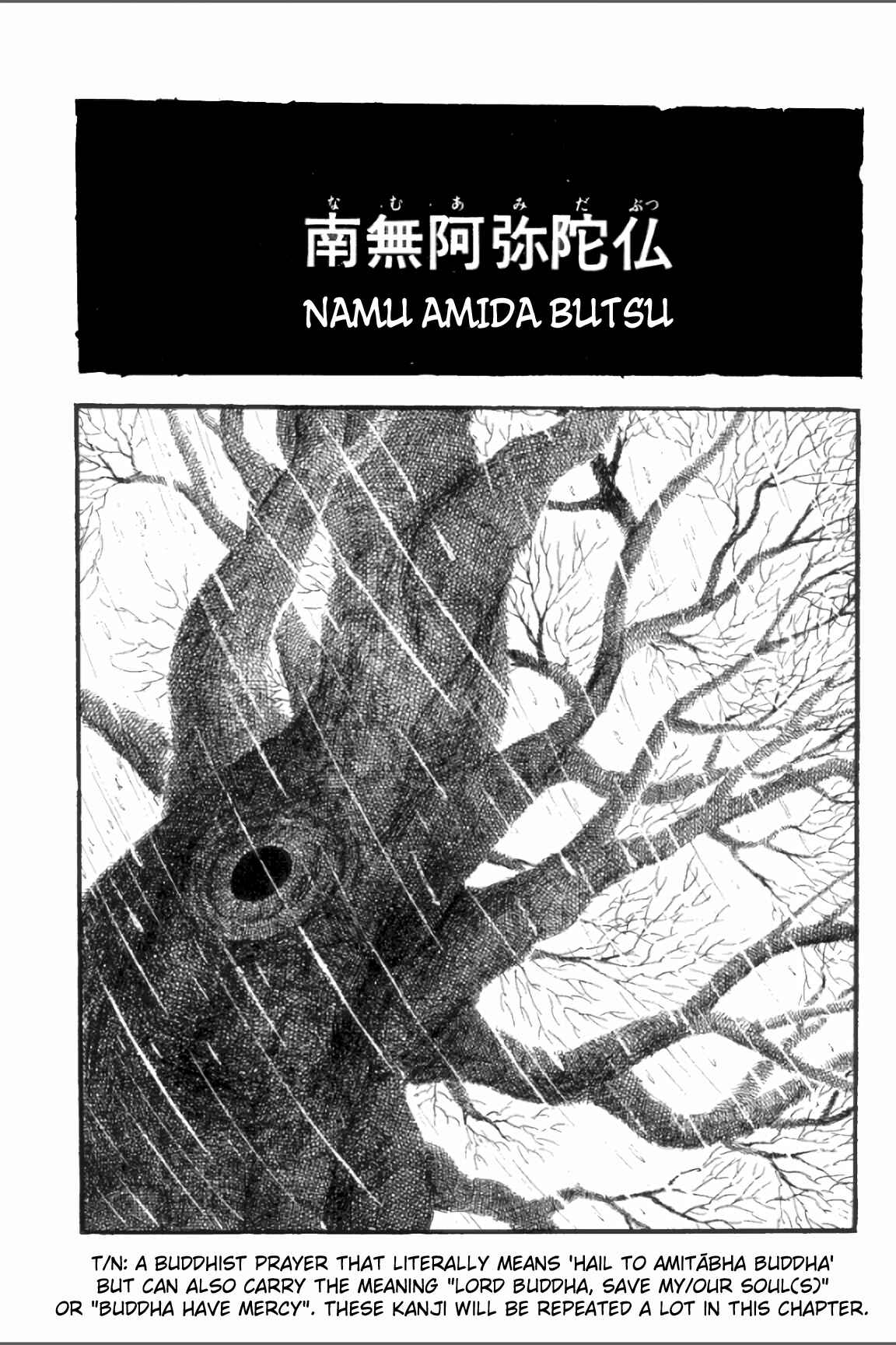 Page 1 Chapter 5 Ashura