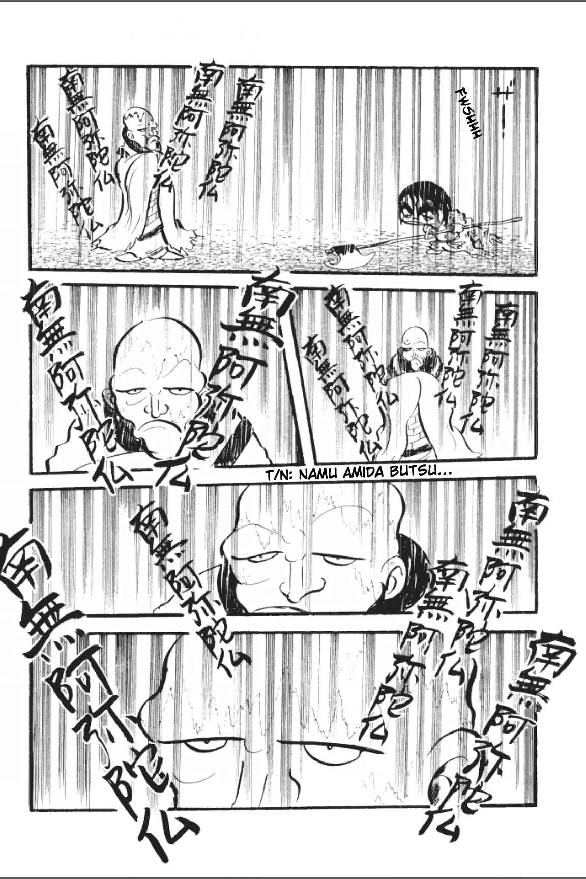 Page 14 Chapter 5 Ashura