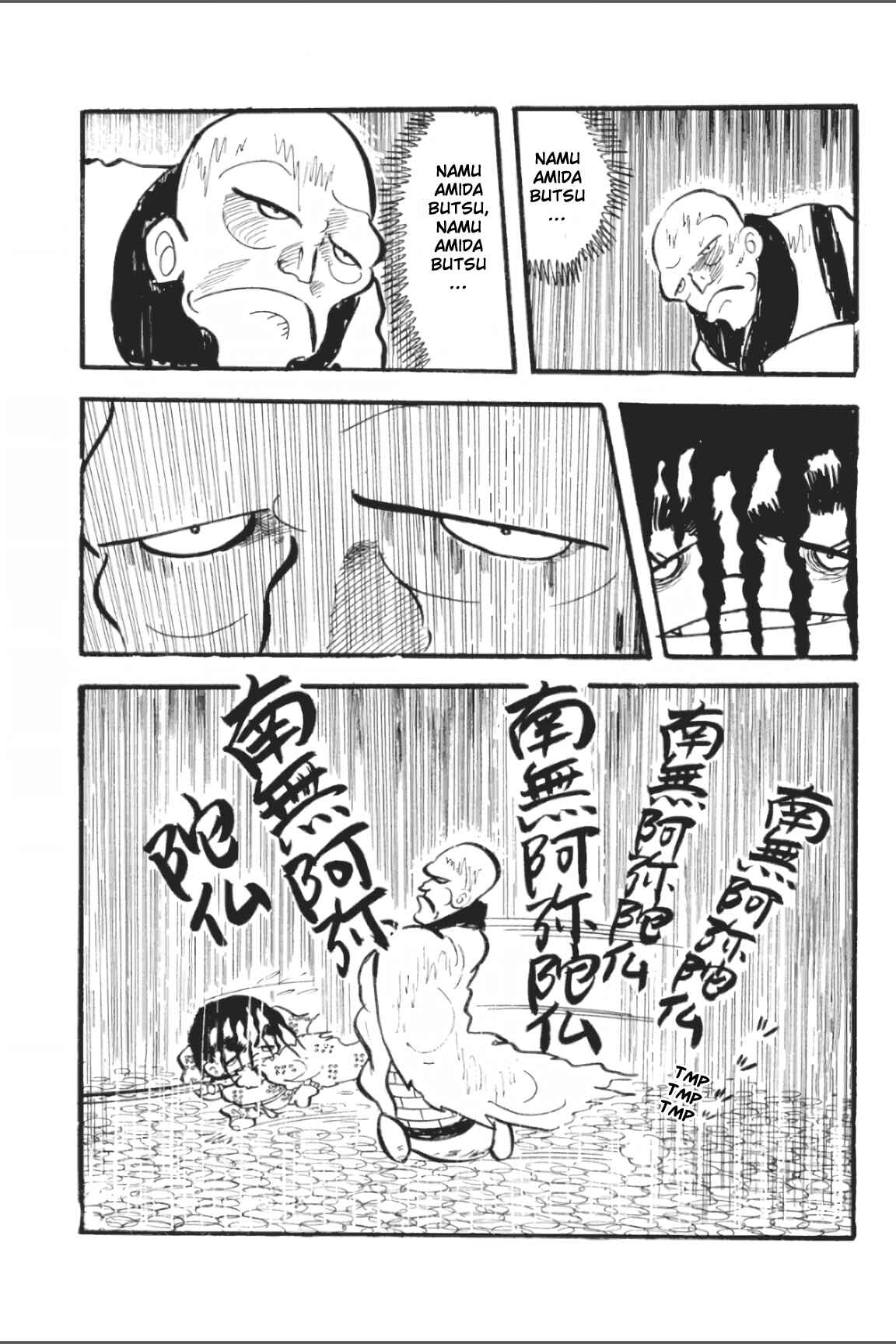 Page 19 Chapter 5 Ashura