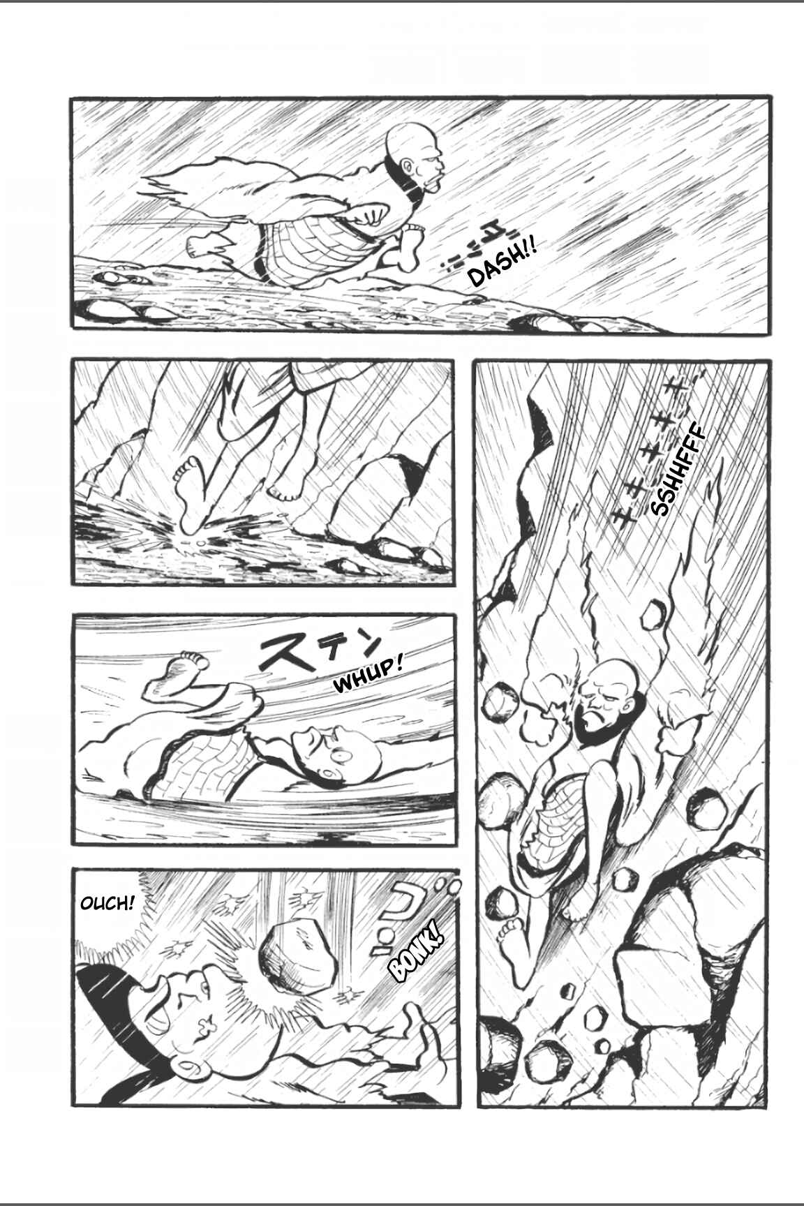 Page 21 Chapter 5 Ashura