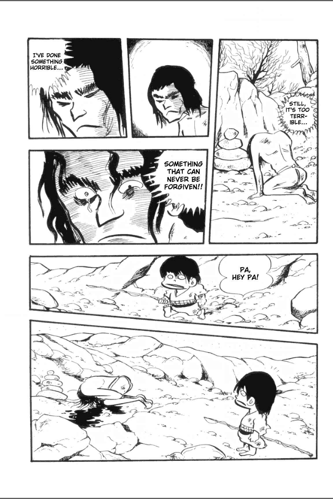 Page 5 Chapter 5 Ashura