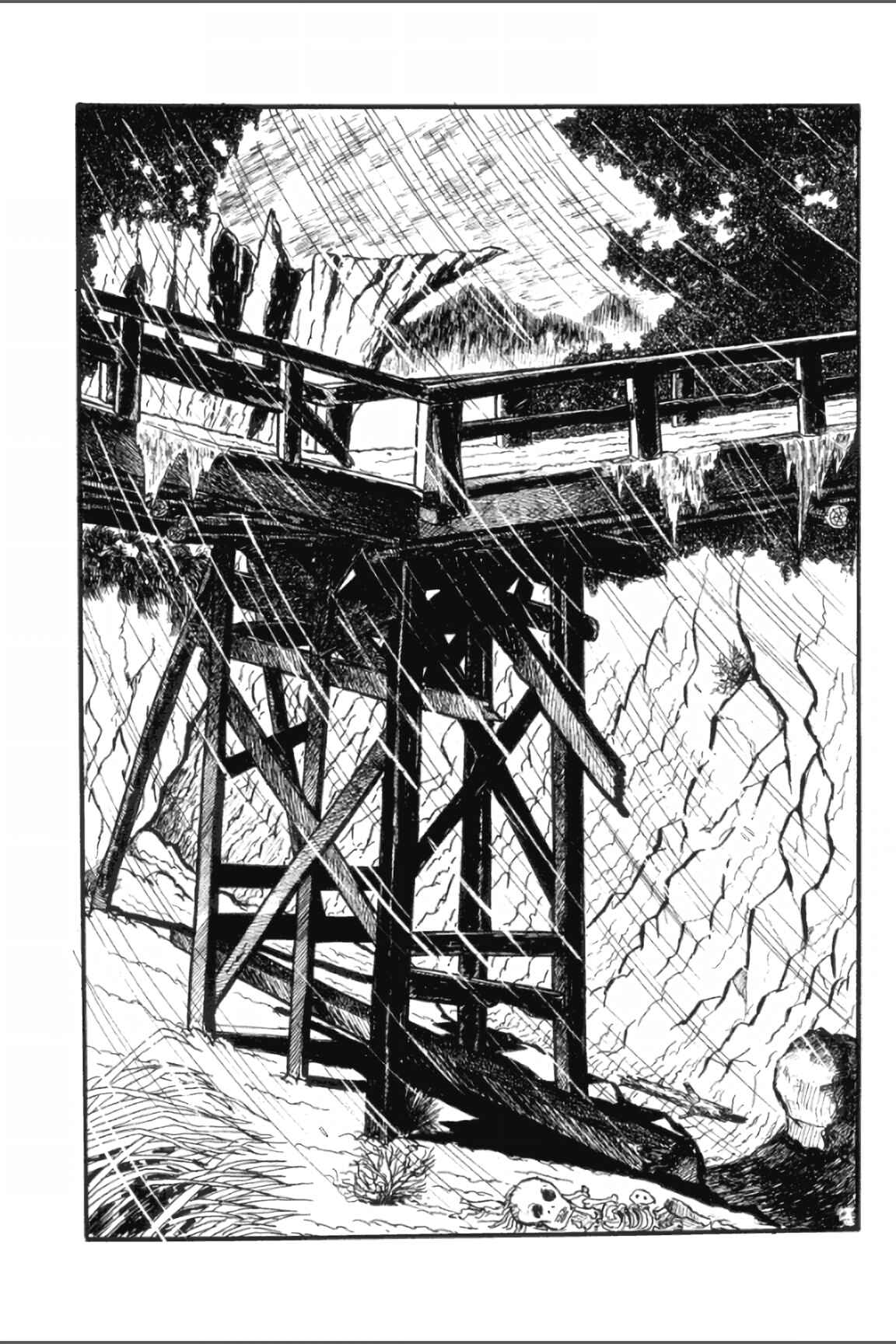 Page 7 Chapter 5 Ashura