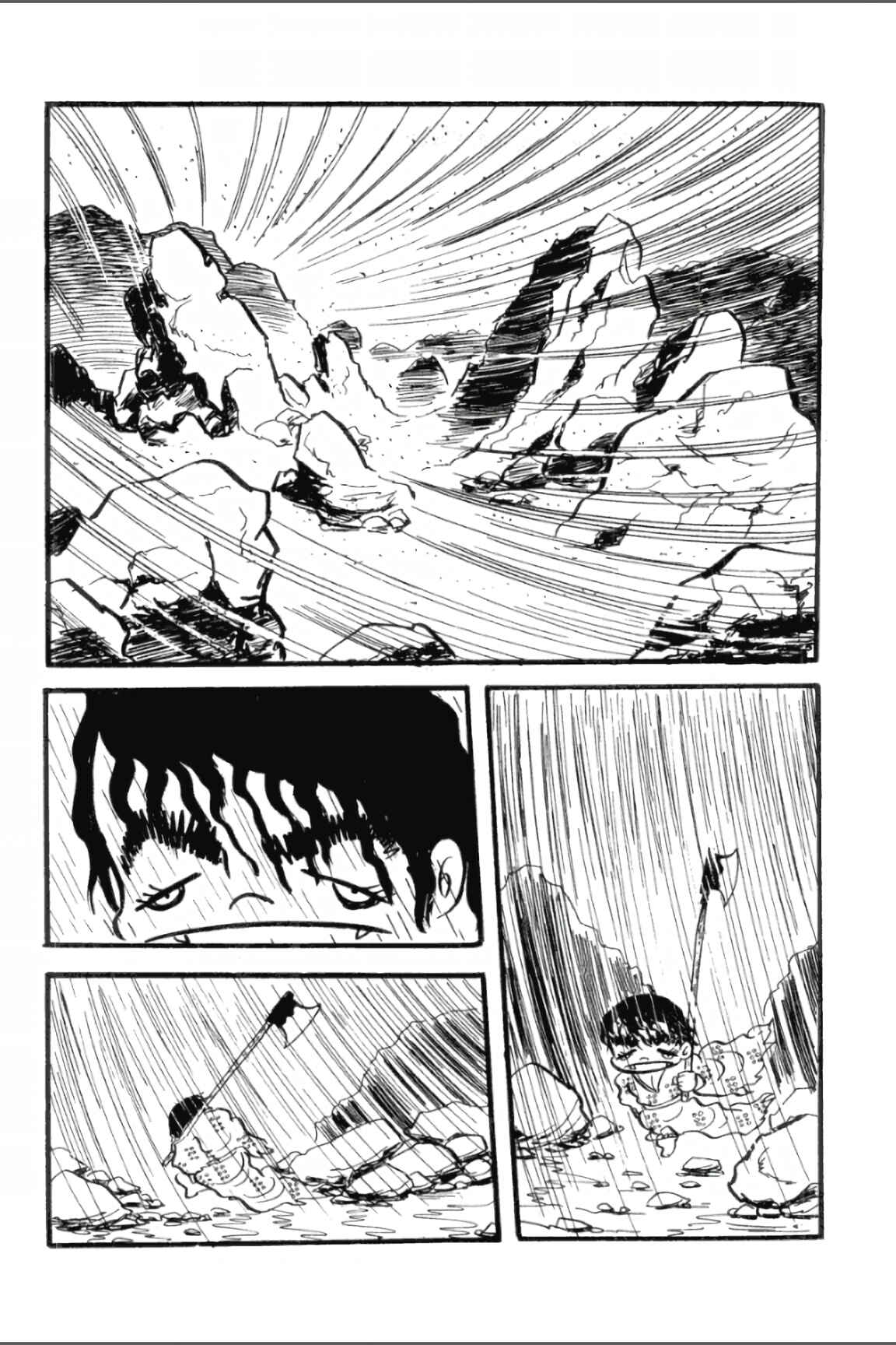 Page 8 Chapter 5 Ashura