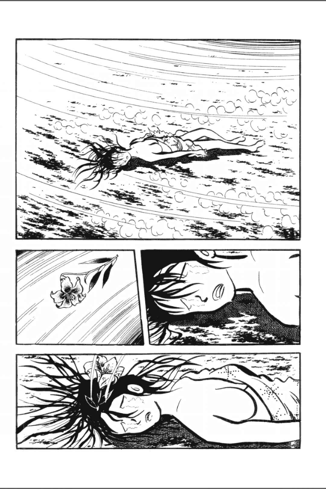 Page 14 Chapter 30 Ashura