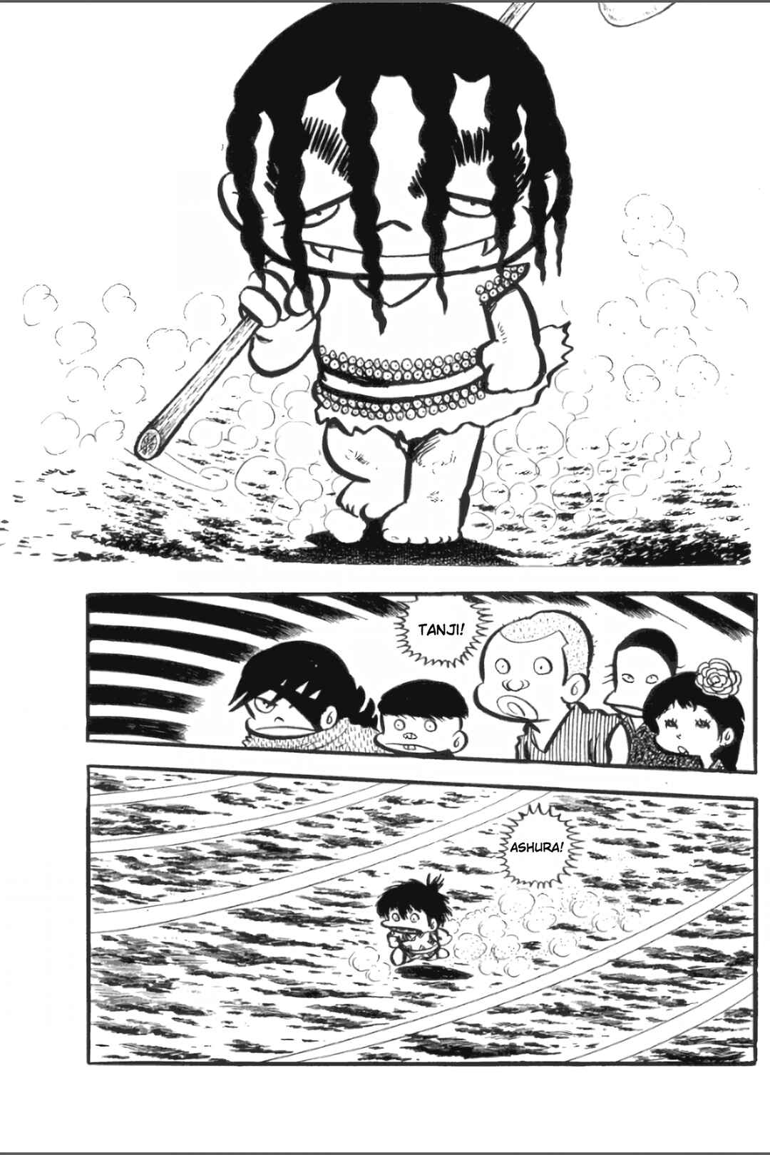 Page 3 Chapter 30 Ashura