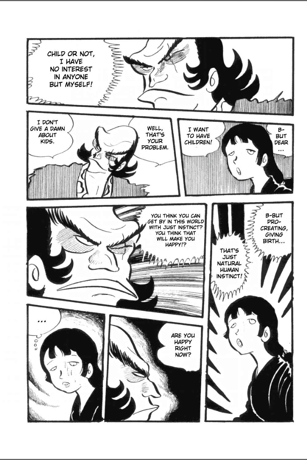 Page 12 Chapter 16 Ashura