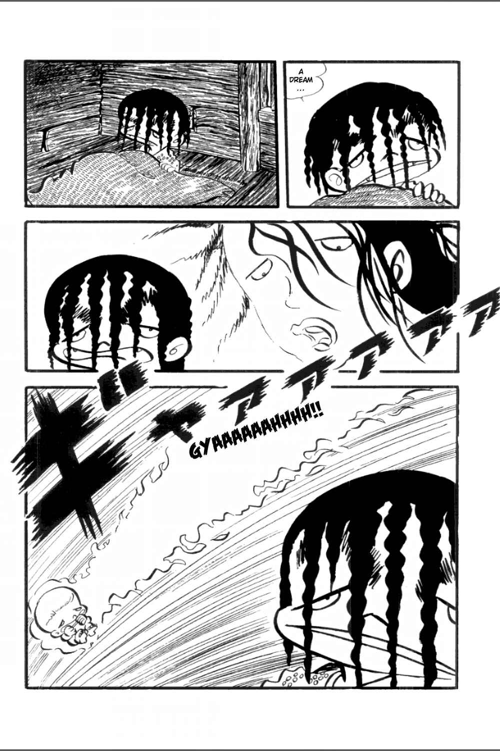 Page 25 Chapter 16 Ashura