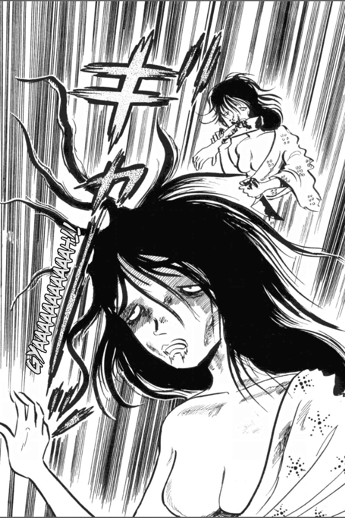 Page 19 Chapter 10 Ashura
