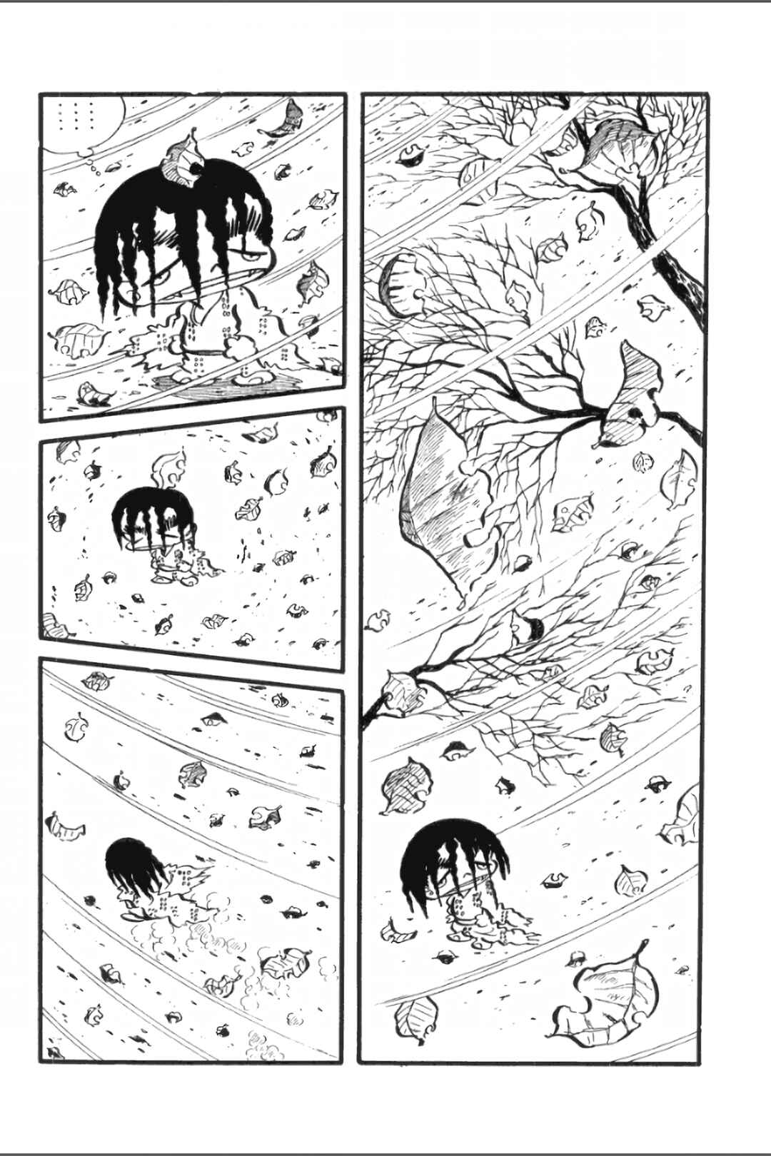Page 10 Chapter 20 Ashura