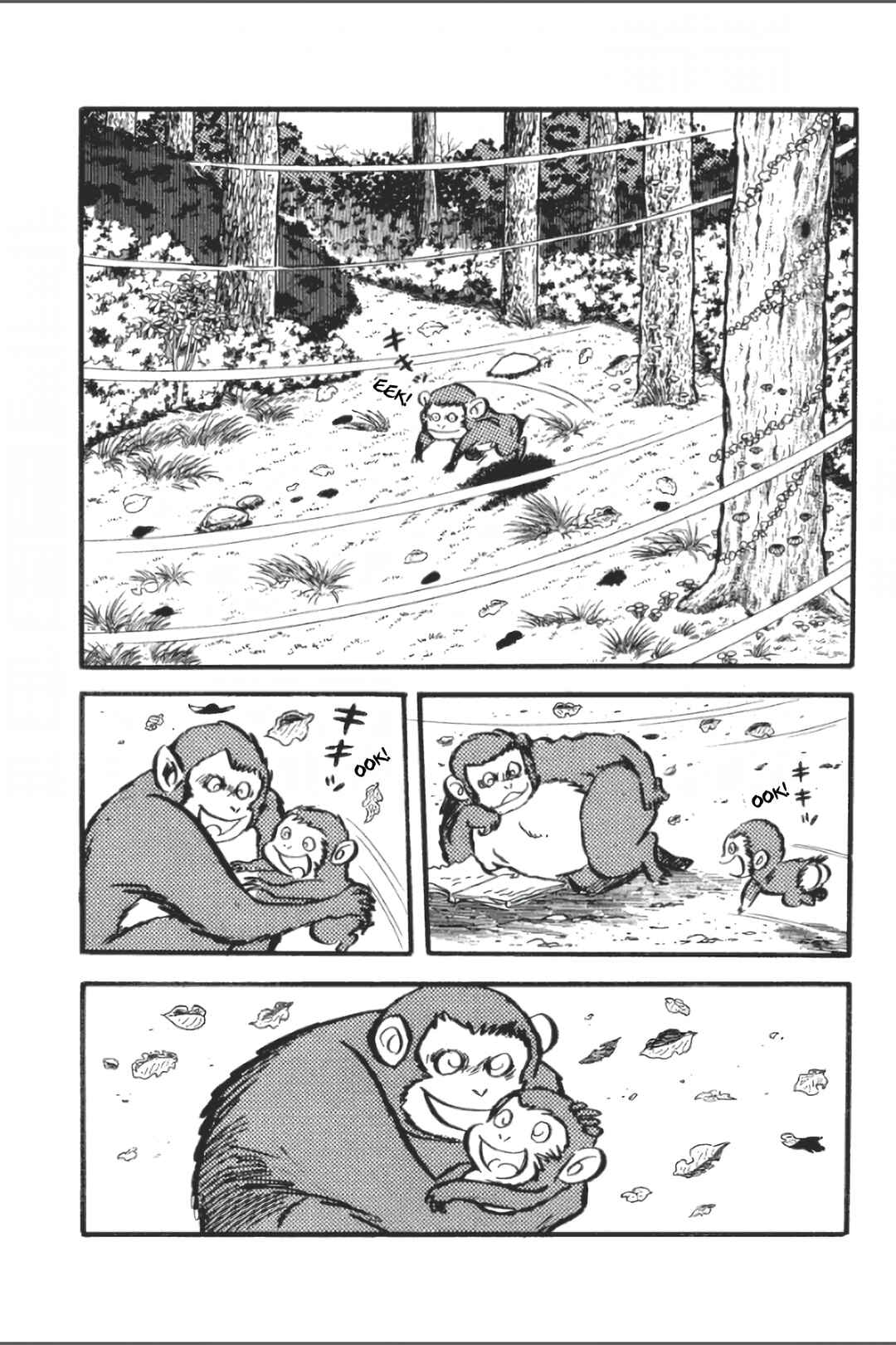 Page 11 Chapter 20 Ashura