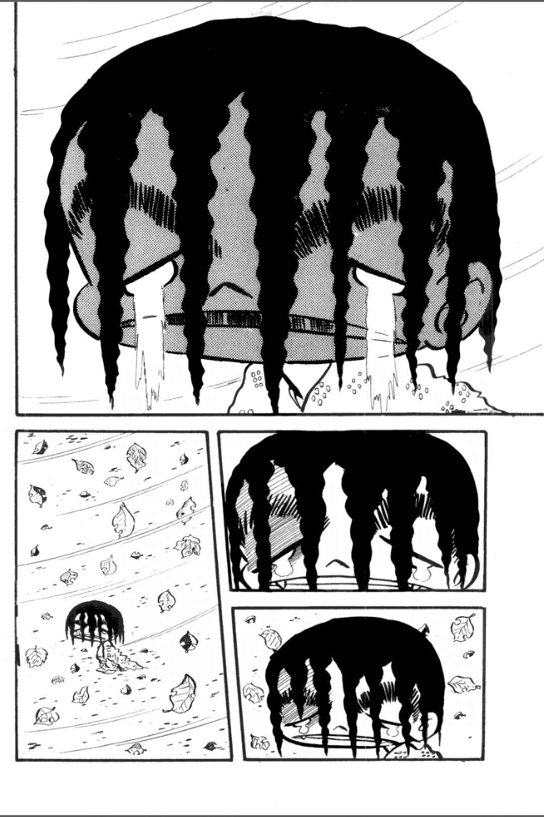 Page 14 Chapter 20 Ashura