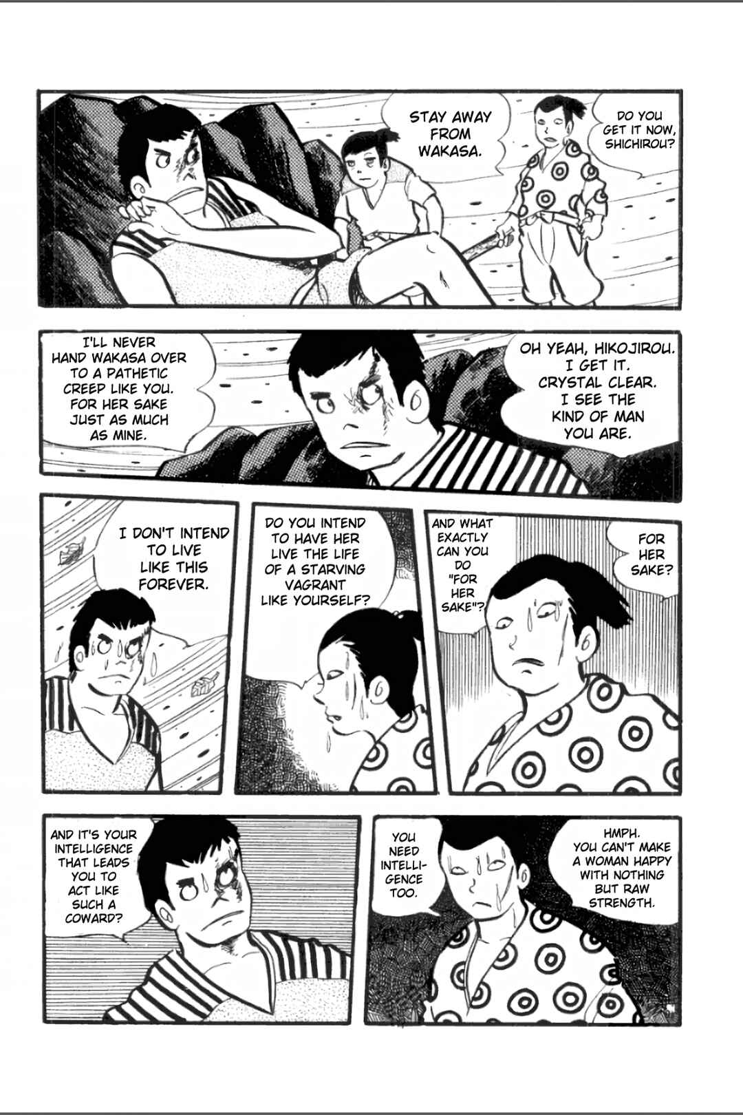 Page 16 Chapter 20 Ashura
