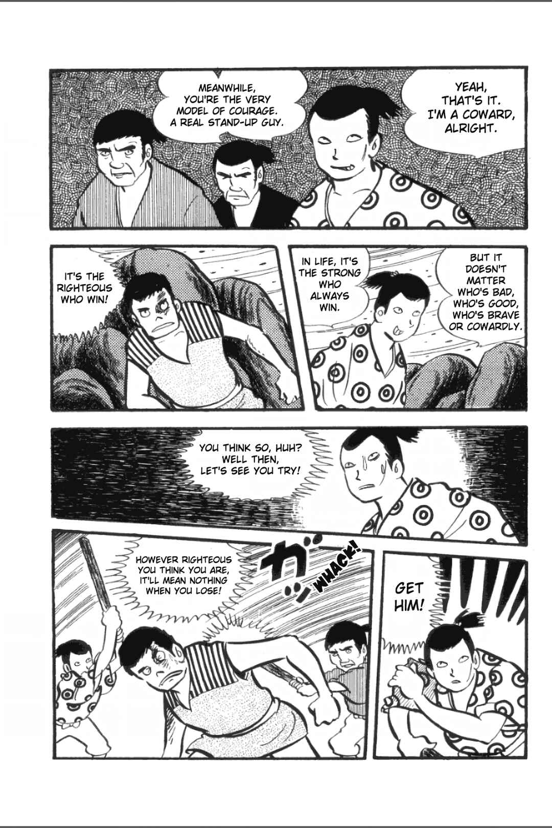 Page 17 Chapter 20 Ashura