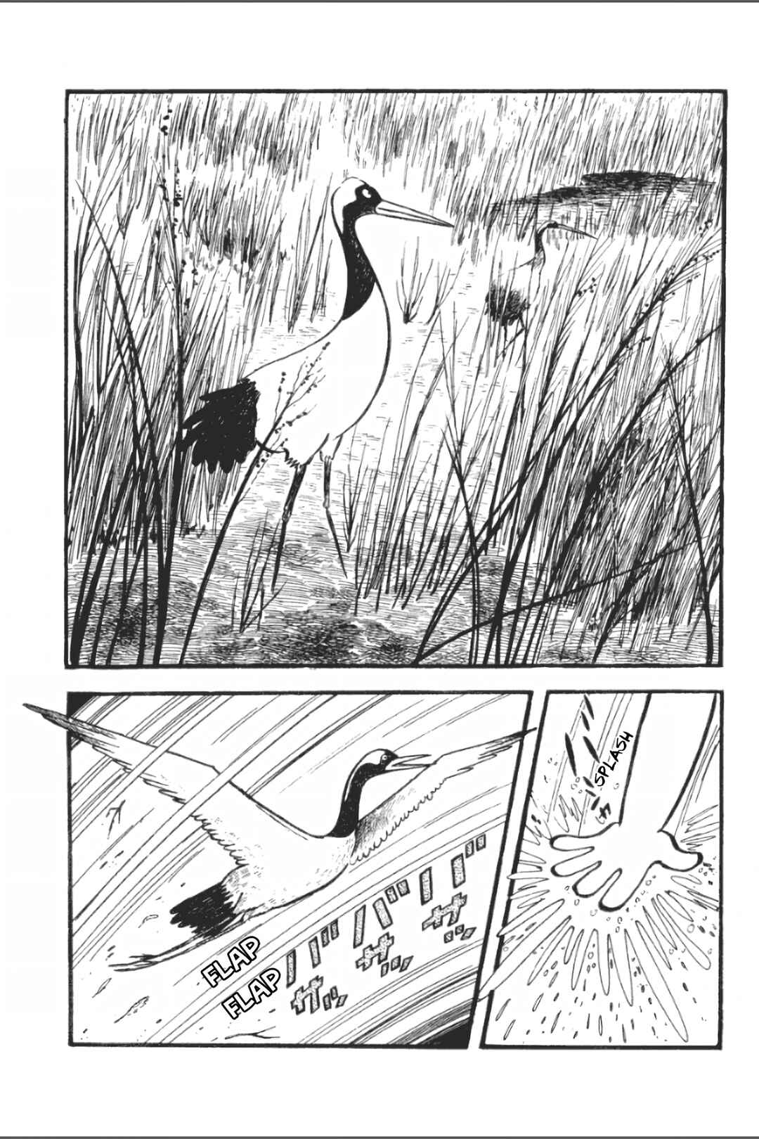 Page 19 Chapter 20 Ashura