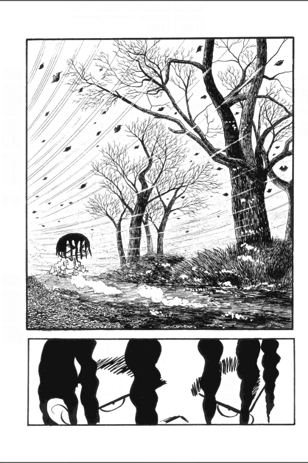 Page 35 Chapter 20 Ashura