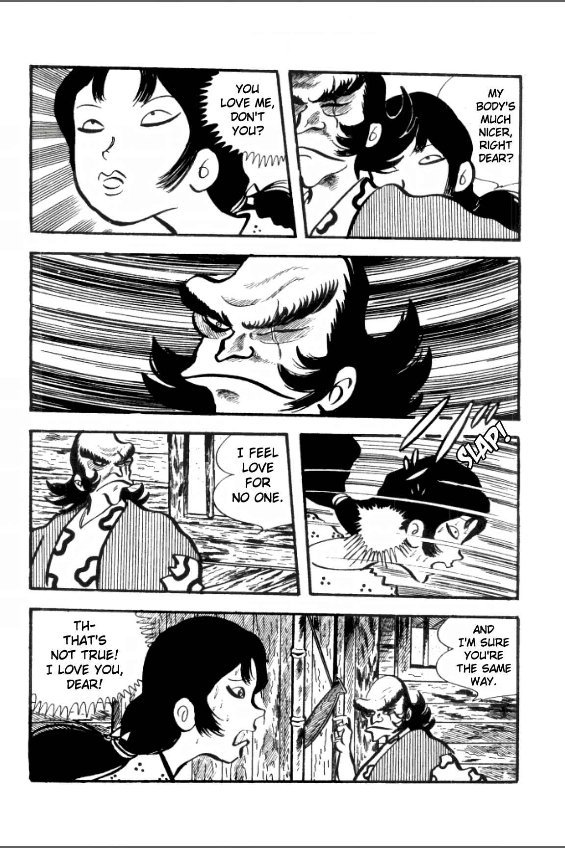 Page 13 Chapter 11 Ashura