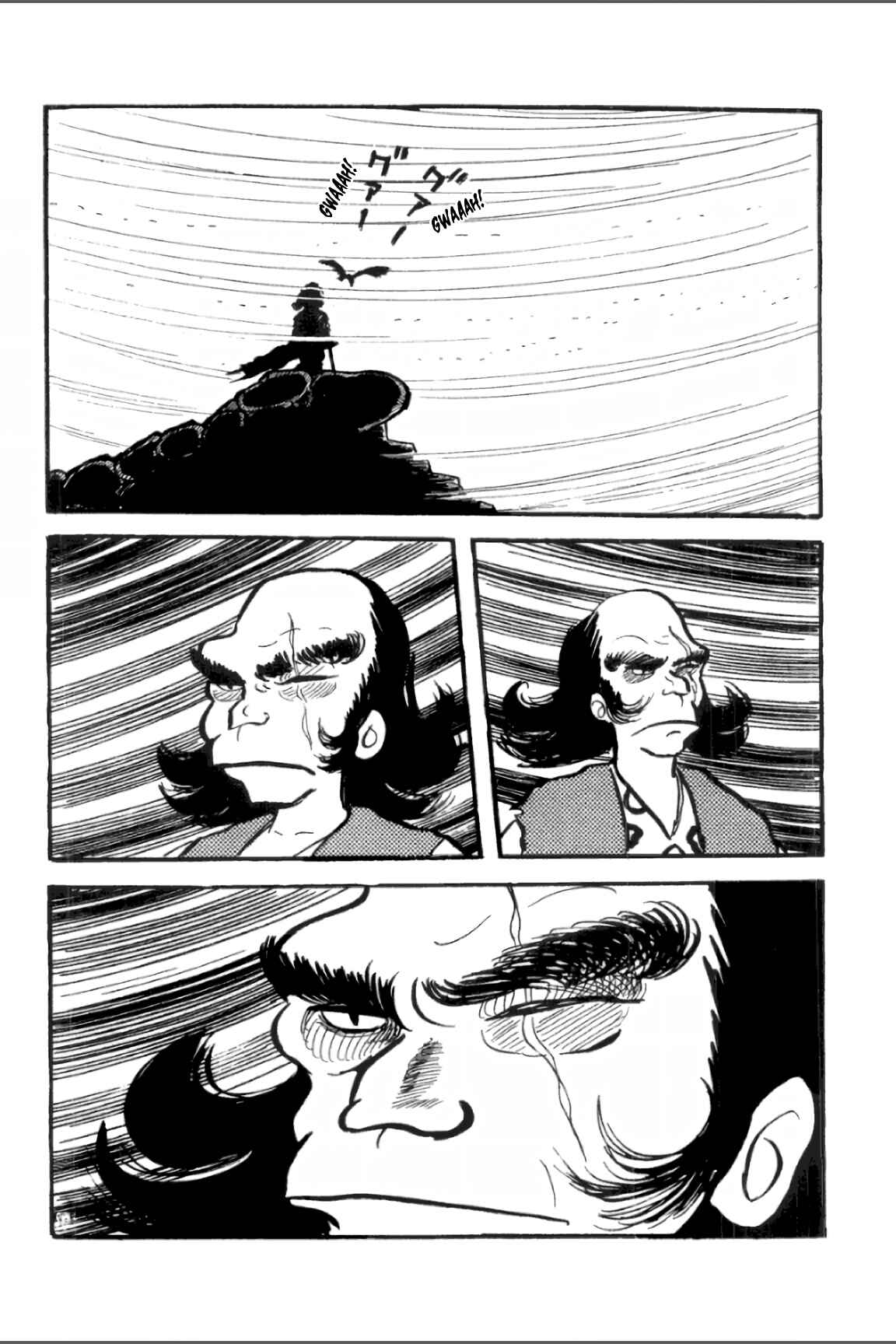 Page 16 Chapter 9 Ashura