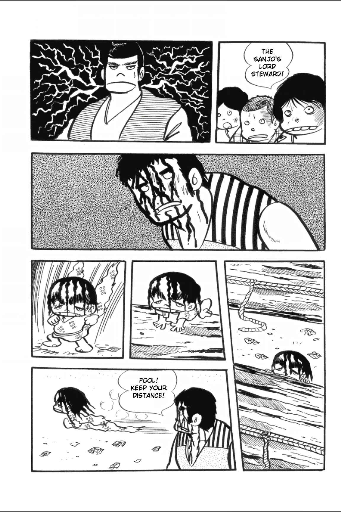 Page 17 Chapter 9 Ashura
