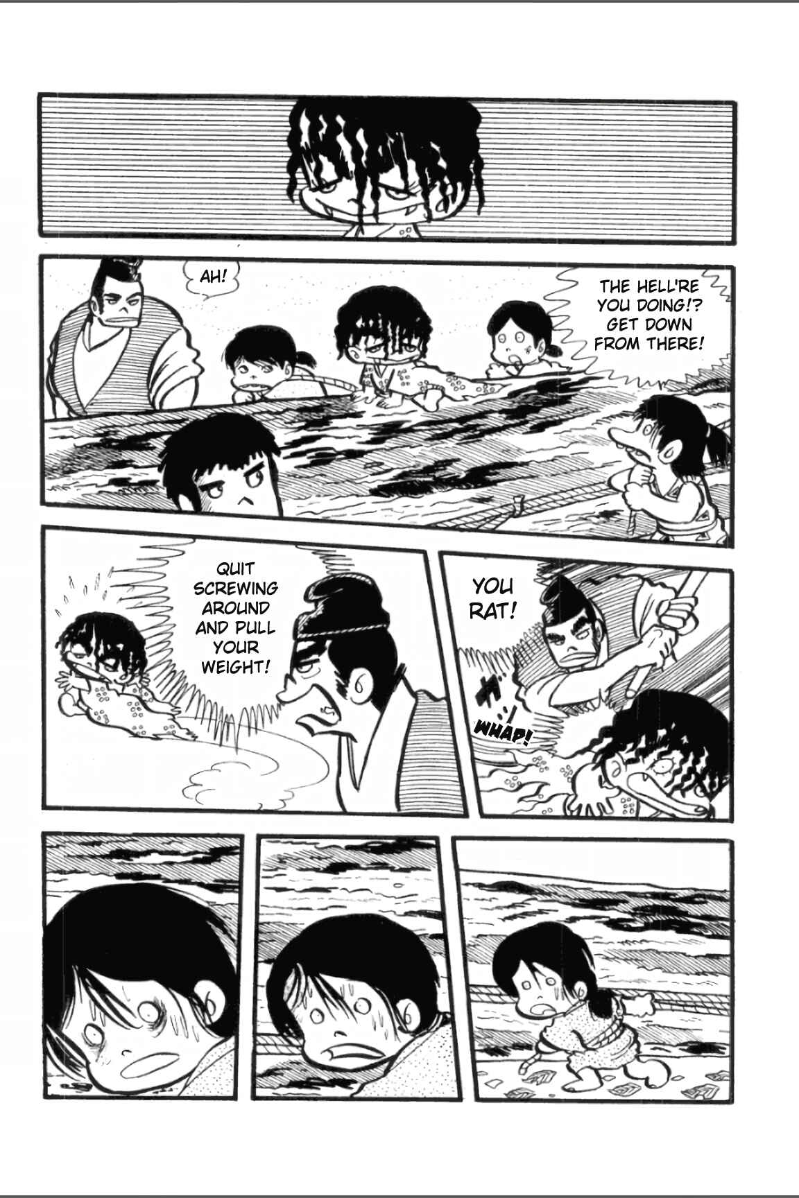 Page 6 Chapter 9 Ashura