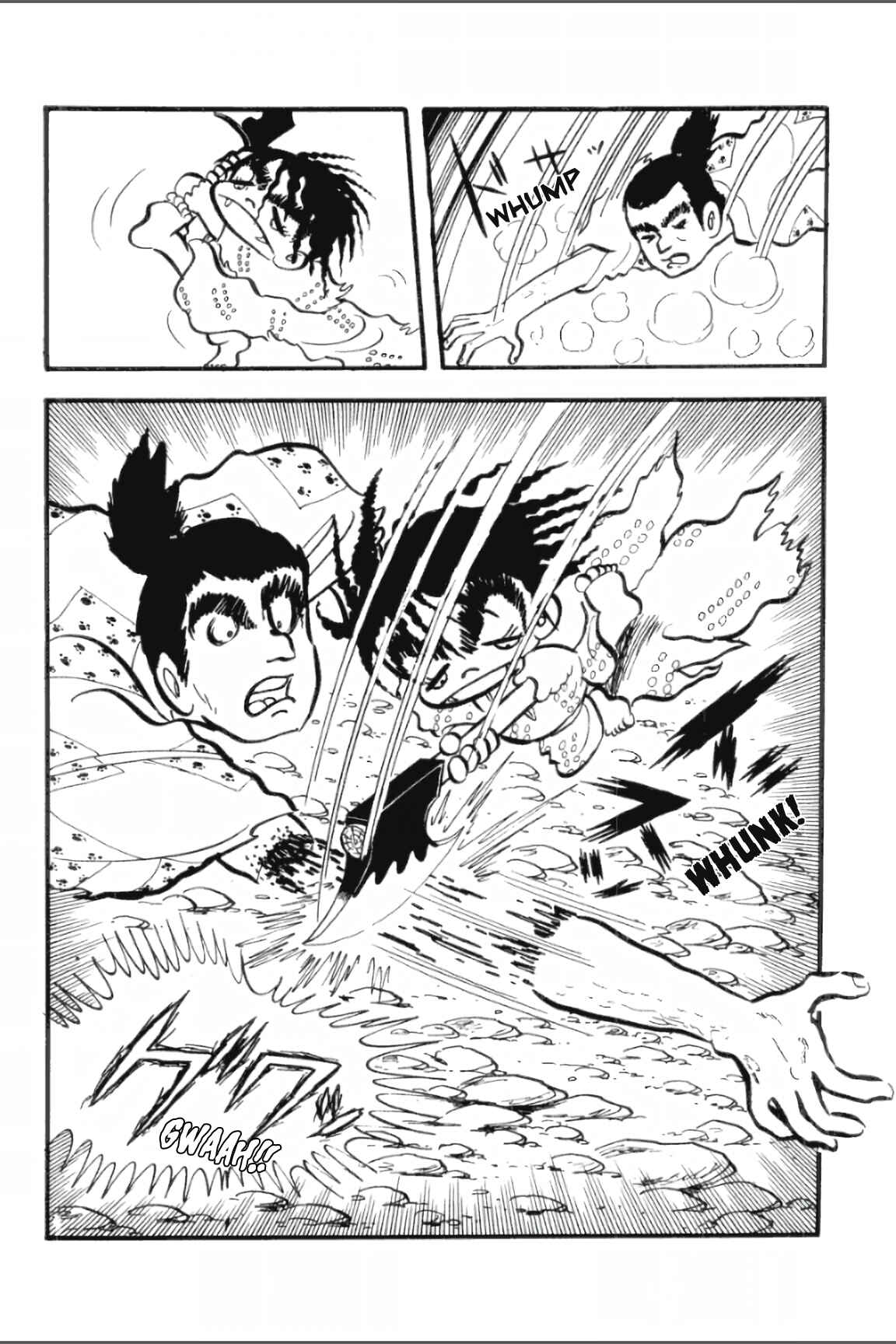 Page 11 Chapter 4 Ashura