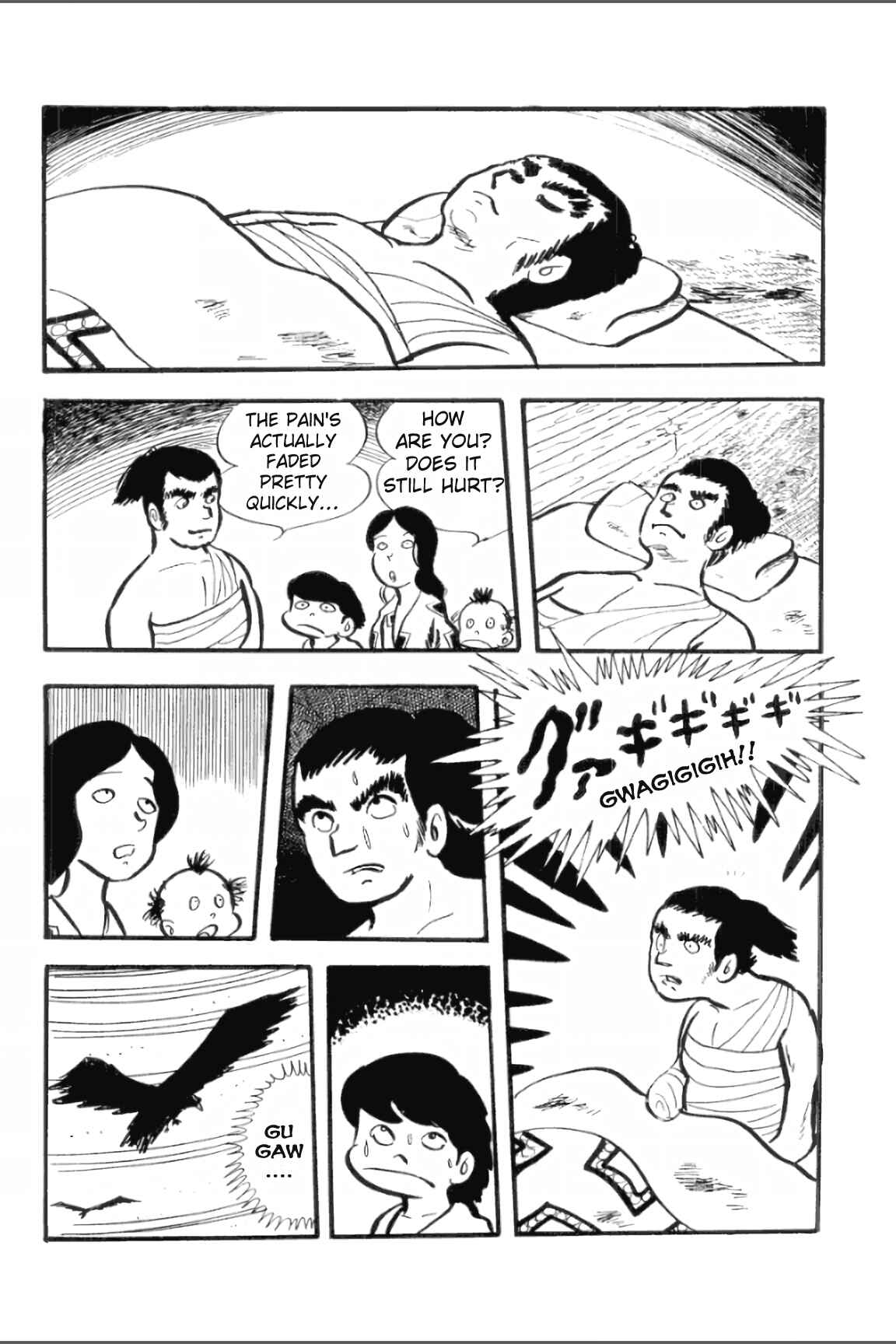 Page 13 Chapter 4 Ashura