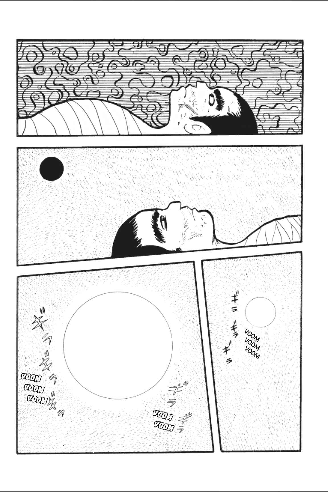 Page 15 Chapter 4 Ashura