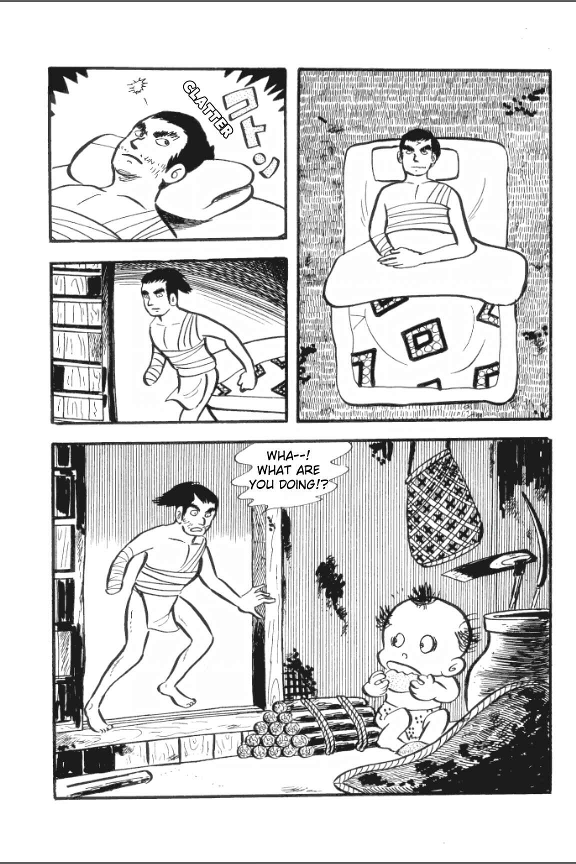 Page 21 Chapter 4 Ashura