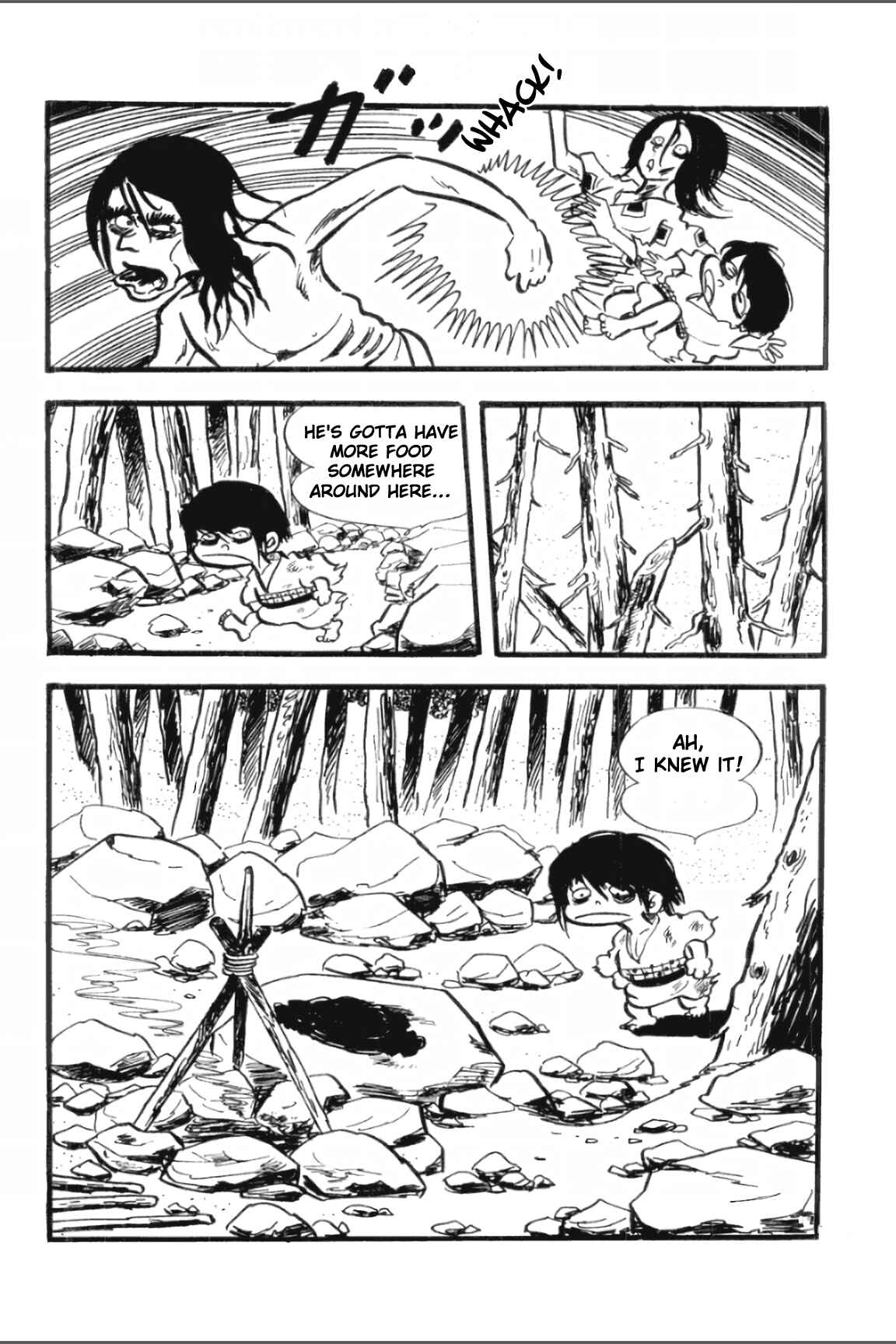 Page 33 Chapter 4 Ashura
